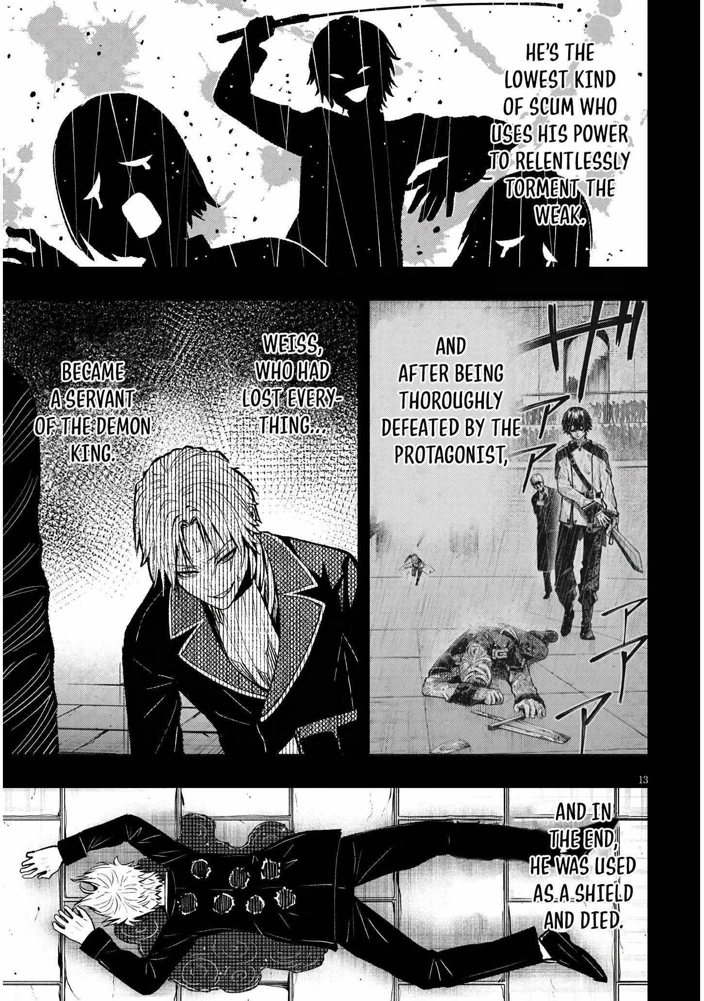 Reincarnated as the Lazy and Villainous Noble, I Broke the Scenario and Became the Most Formidable With Extraordinary Magic Chapter 1 - Page 12 in English