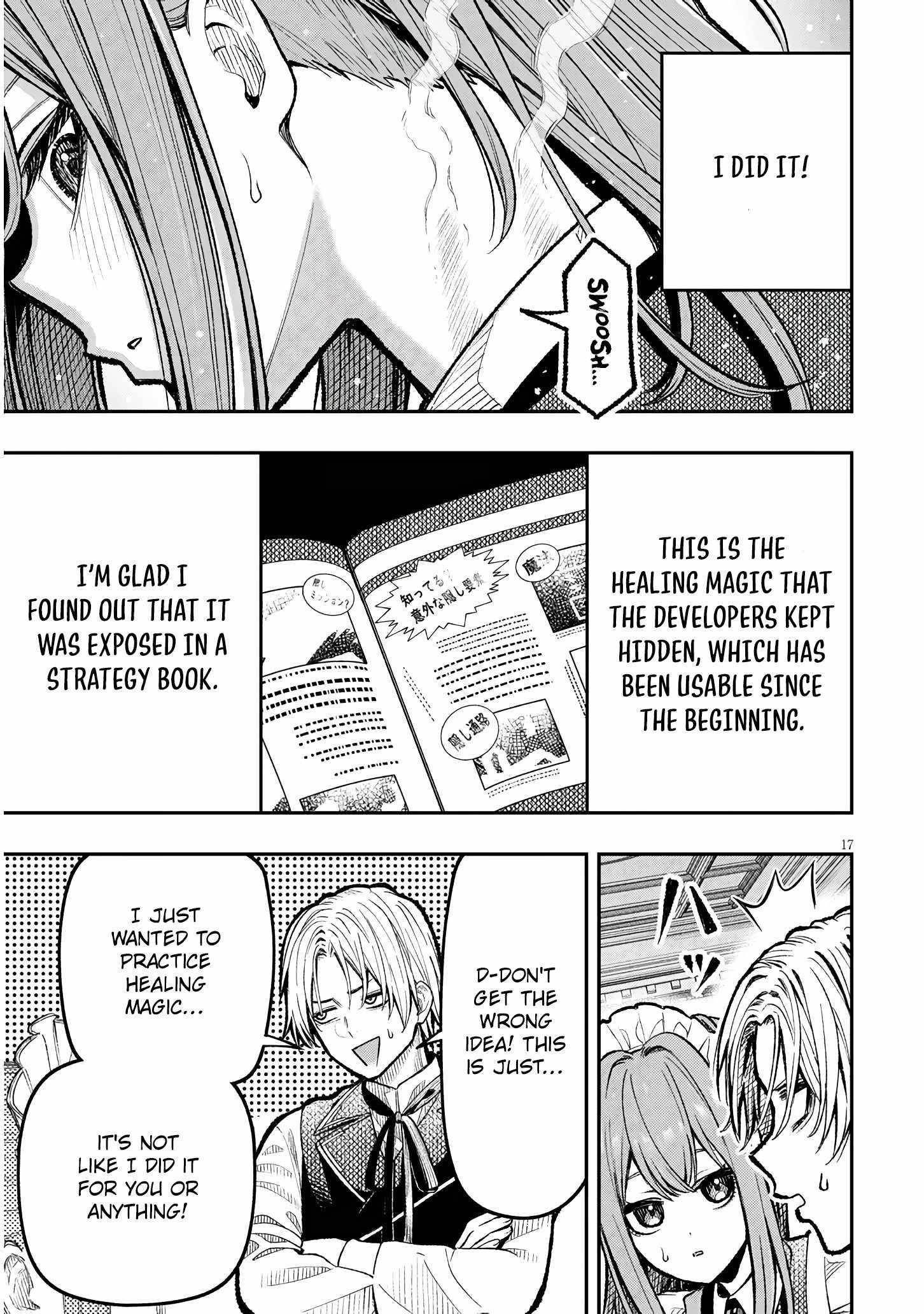 Reincarnated as the Lazy and Villainous Noble, I Broke the Scenario and Became the Most Formidable With Extraordinary Magic Chapter 1 - Page 16 in English