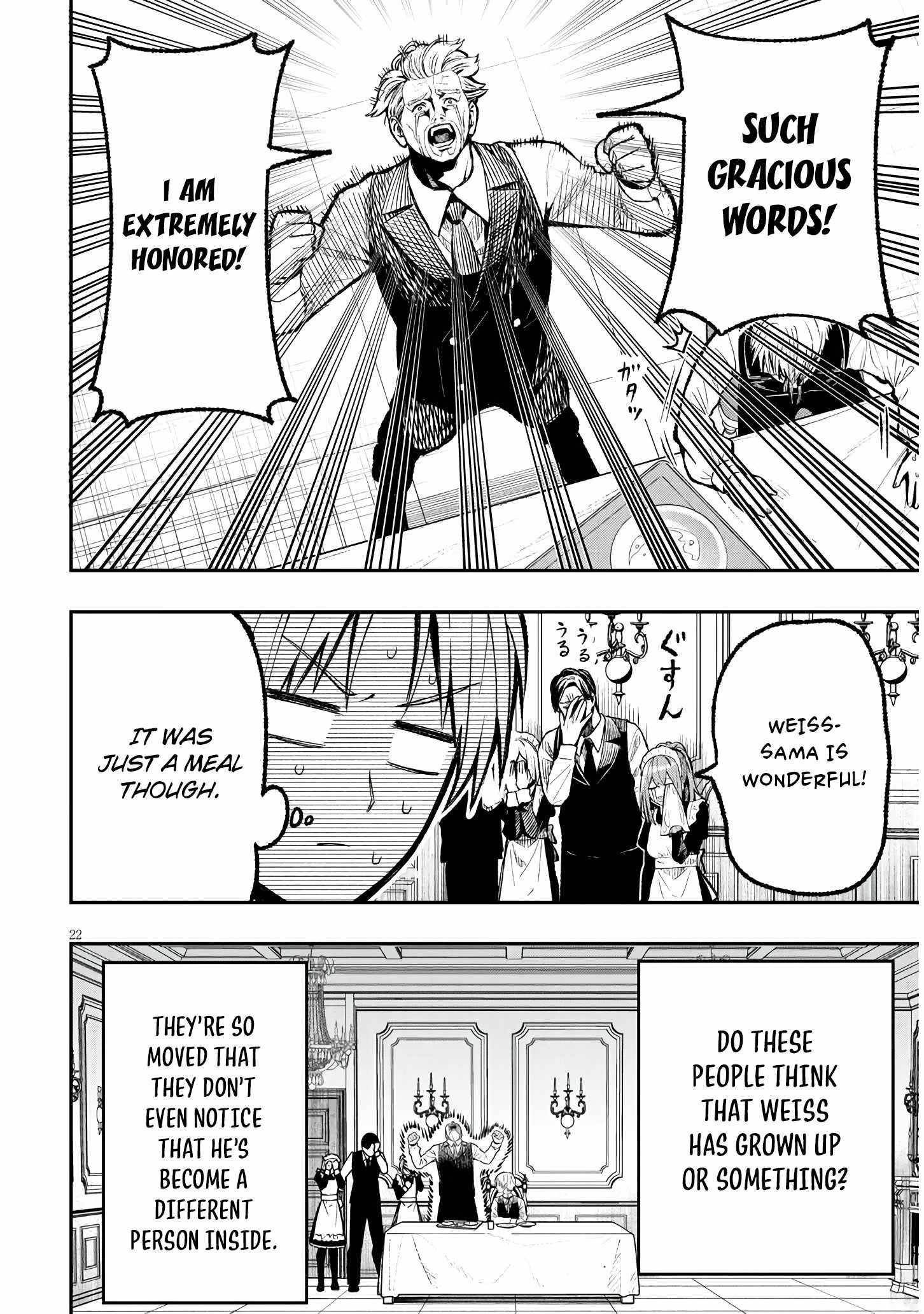 Reincarnated as the Lazy and Villainous Noble, I Broke the Scenario and Became the Most Formidable With Extraordinary Magic Chapter 1 - Page 21 in English