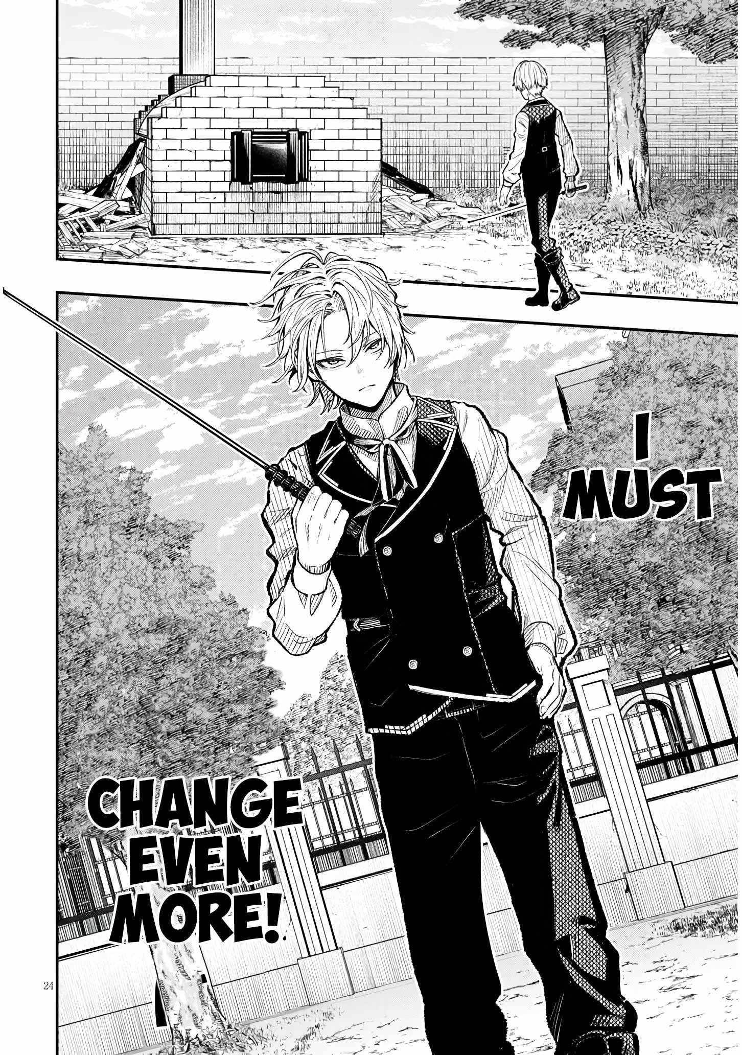 Reincarnated as the Lazy and Villainous Noble, I Broke the Scenario and Became the Most Formidable With Extraordinary Magic Chapter 1 - Page 23 in English