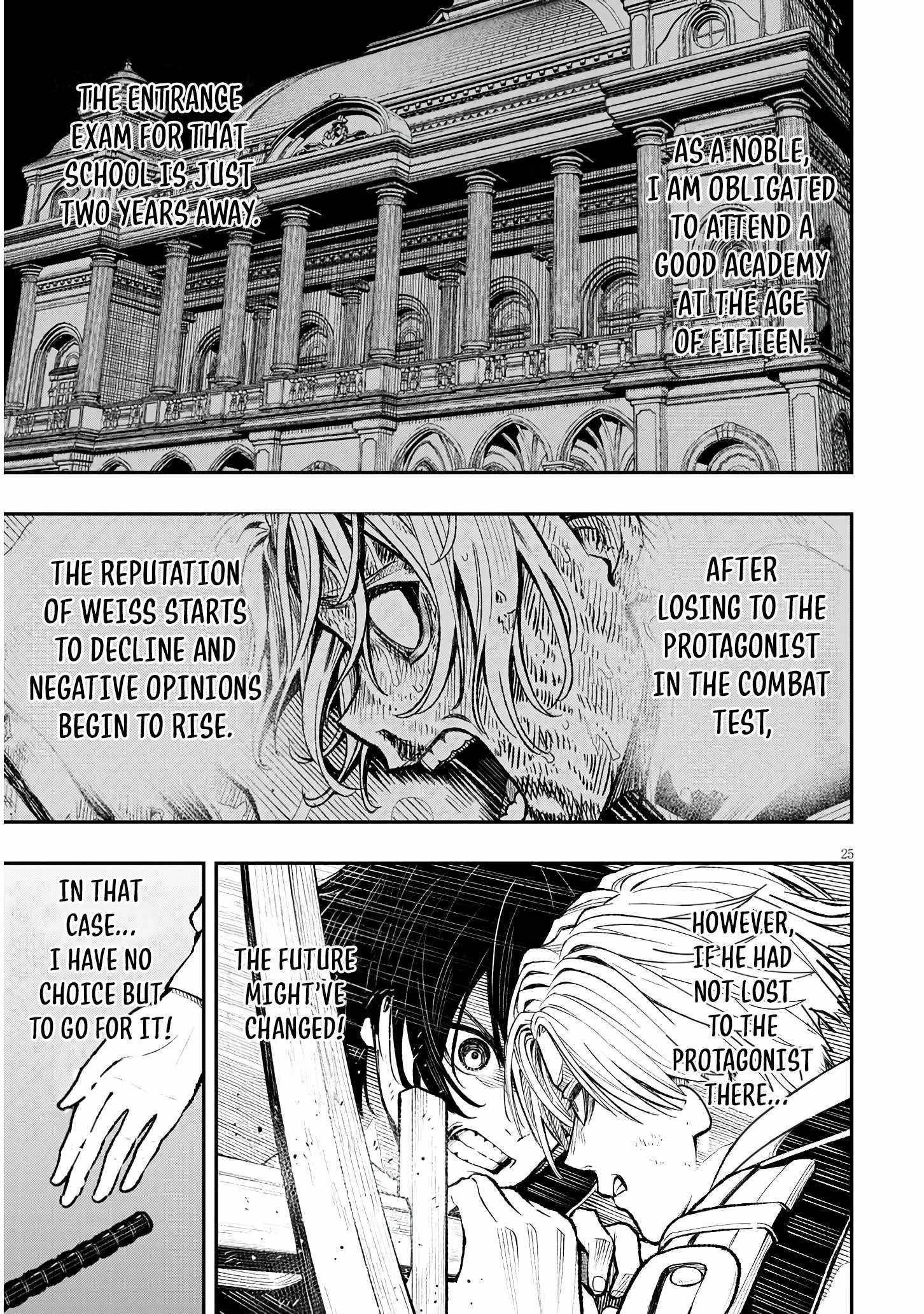 Reincarnated as the Lazy and Villainous Noble, I Broke the Scenario and Became the Most Formidable With Extraordinary Magic Chapter 1 - Page 24 in English