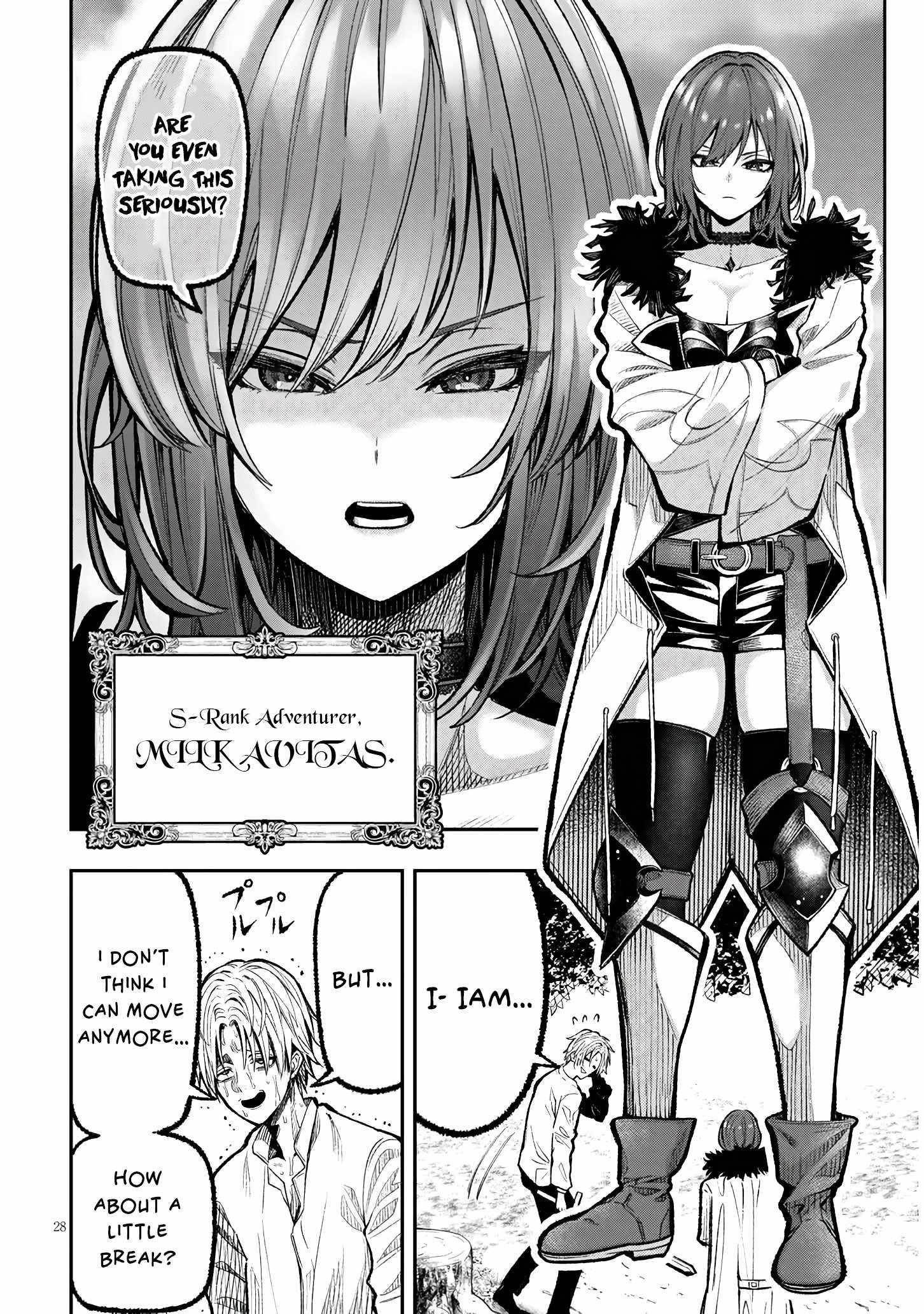Reincarnated as the Lazy and Villainous Noble, I Broke the Scenario and Became the Most Formidable With Extraordinary Magic Chapter 1 - Page 27 in English