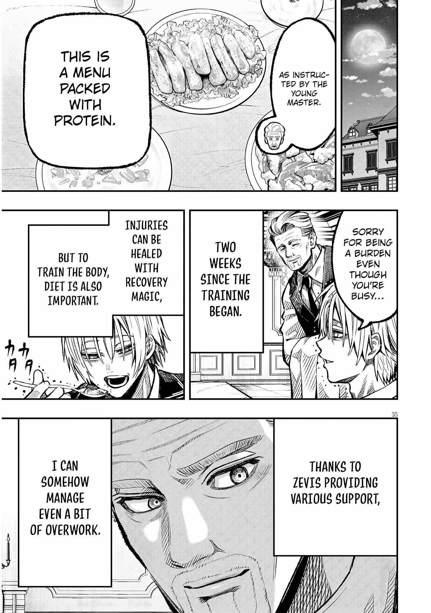 Reincarnated as the Lazy and Villainous Noble, I Broke the Scenario and Became the Most Formidable With Extraordinary Magic Chapter 1 - Page 34 in English