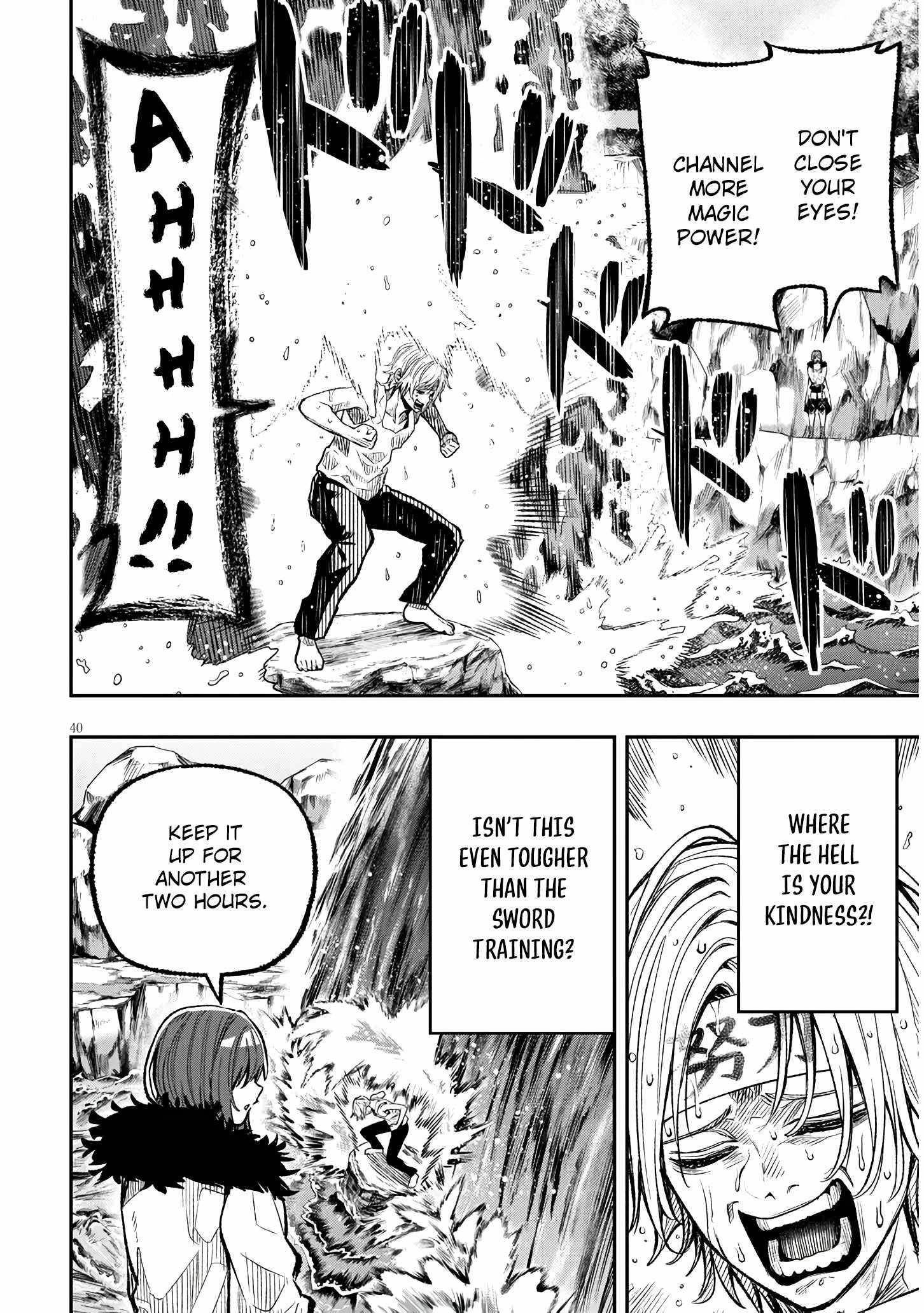 Reincarnated as the Lazy and Villainous Noble, I Broke the Scenario and Became the Most Formidable With Extraordinary Magic Chapter 1 - Page 39 in English