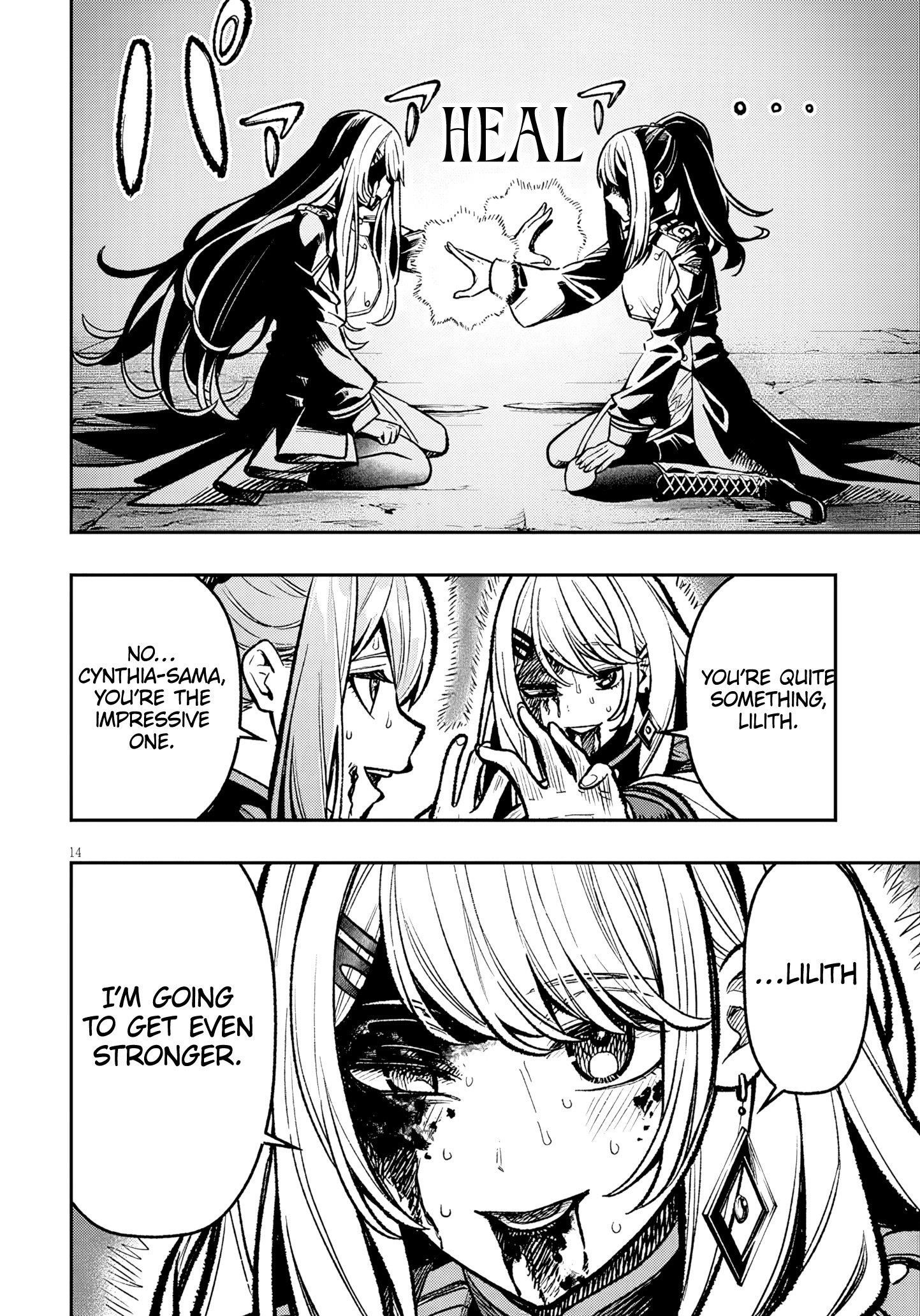 Reincarnated as the Lazy and Villainous Noble, I Broke the Scenario and Became the Most Formidable With Extraordinary Magic Chapter 10 - Page 15 in English