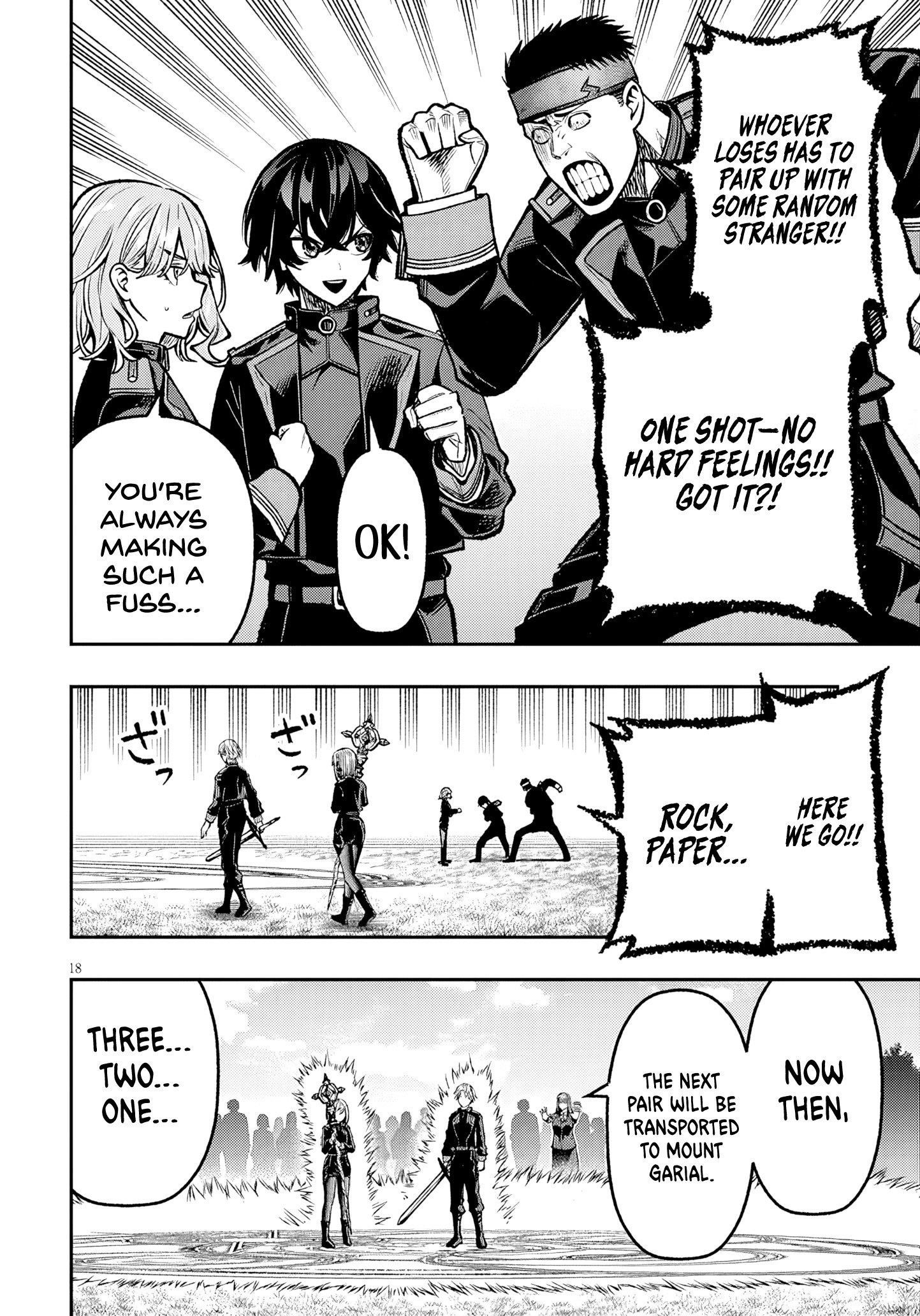 Reincarnated as the Lazy and Villainous Noble, I Broke the Scenario and Became the Most Formidable With Extraordinary Magic Chapter 10 - Page 19 in English