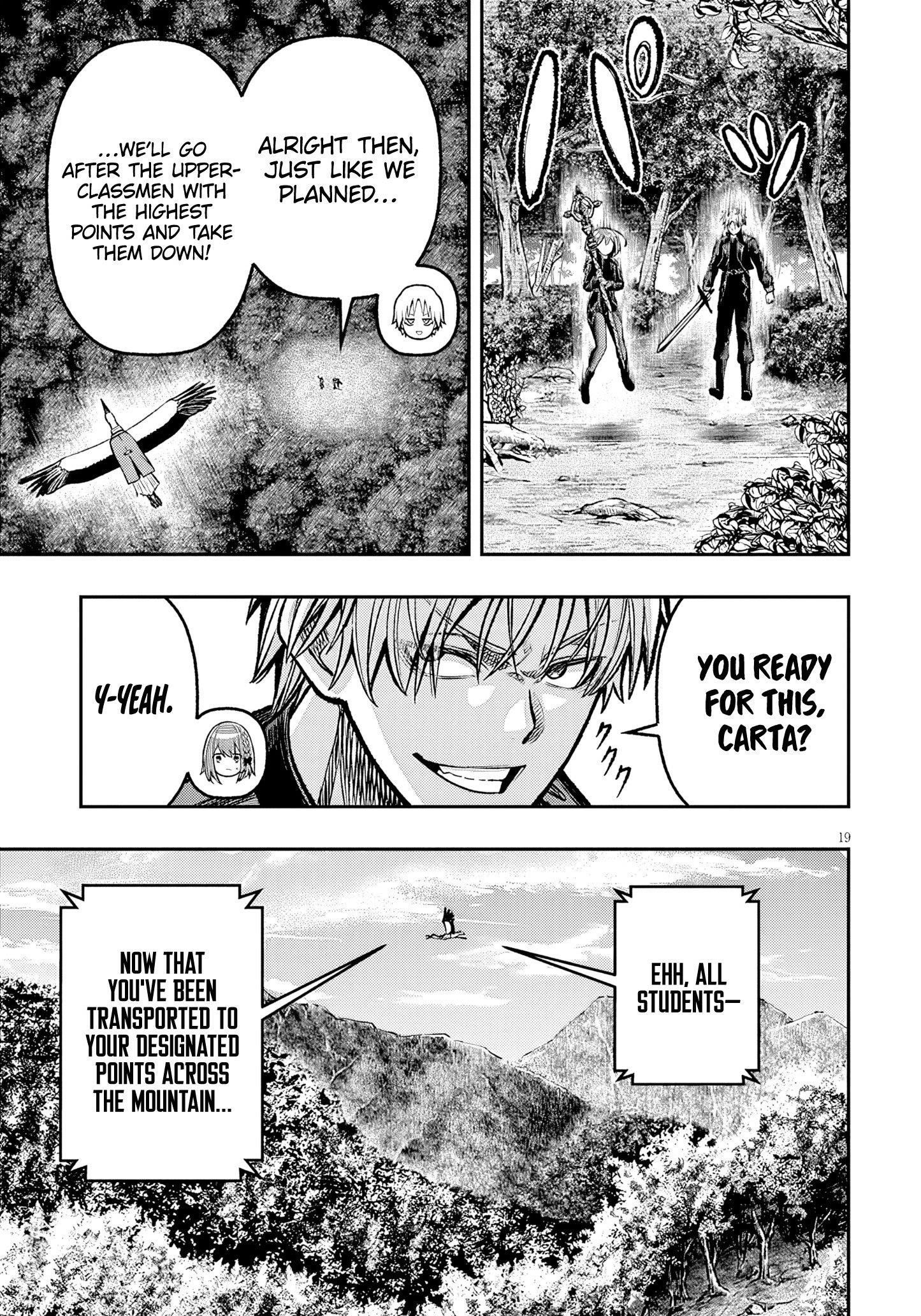 Reincarnated as the Lazy and Villainous Noble, I Broke the Scenario and Became the Most Formidable With Extraordinary Magic Chapter 10 - Page 20 in English