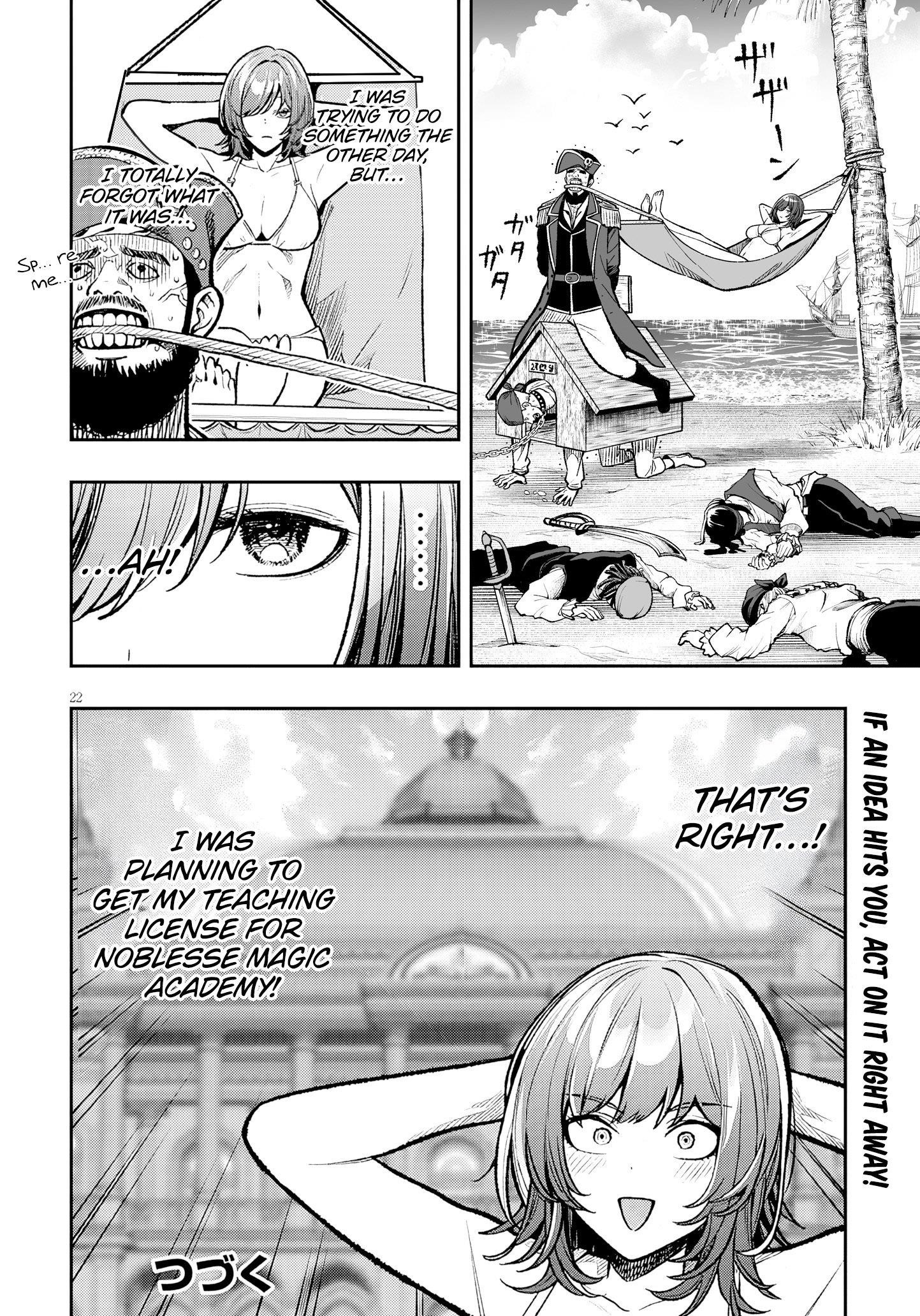 Reincarnated as the Lazy and Villainous Noble, I Broke the Scenario and Became the Most Formidable With Extraordinary Magic Chapter 10 - Page 23 in English