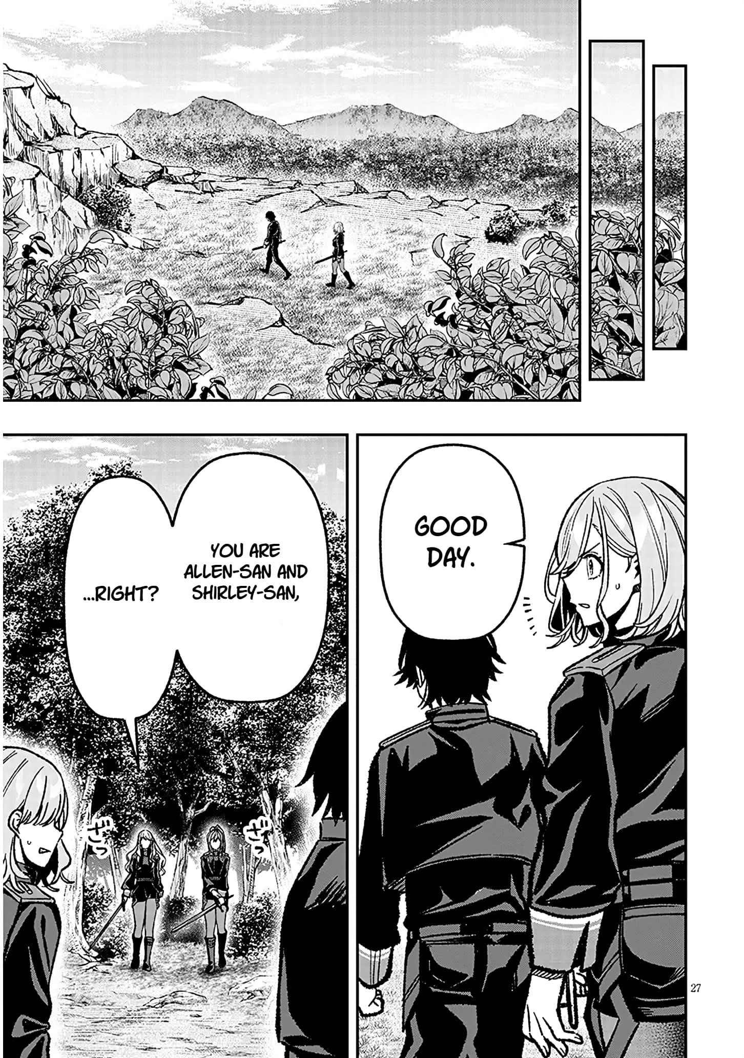 Reincarnated as the Lazy and Villainous Noble, I Broke the Scenario and Became the Most Formidable With Extraordinary Magic Chapter 11 - Page 27 in English