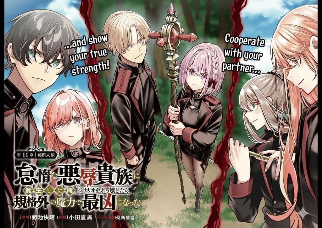 Reincarnated as the Lazy and Villainous Noble, I Broke the Scenario and Became the Most Formidable With Extraordinary Magic Chapter 11 - Page 3 in English