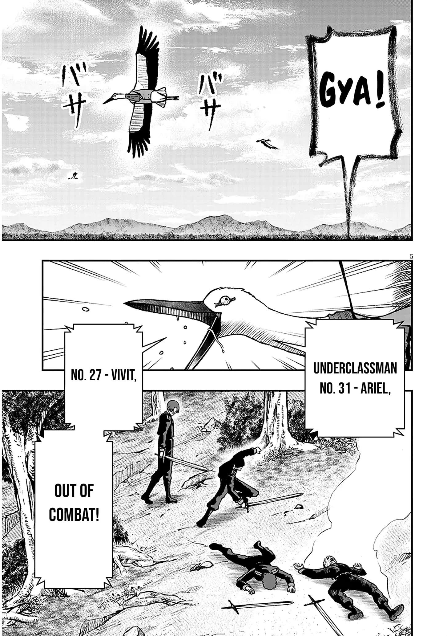 Reincarnated as the Lazy and Villainous Noble, I Broke the Scenario and Became the Most Formidable With Extraordinary Magic Chapter 11 - Page 5 in English