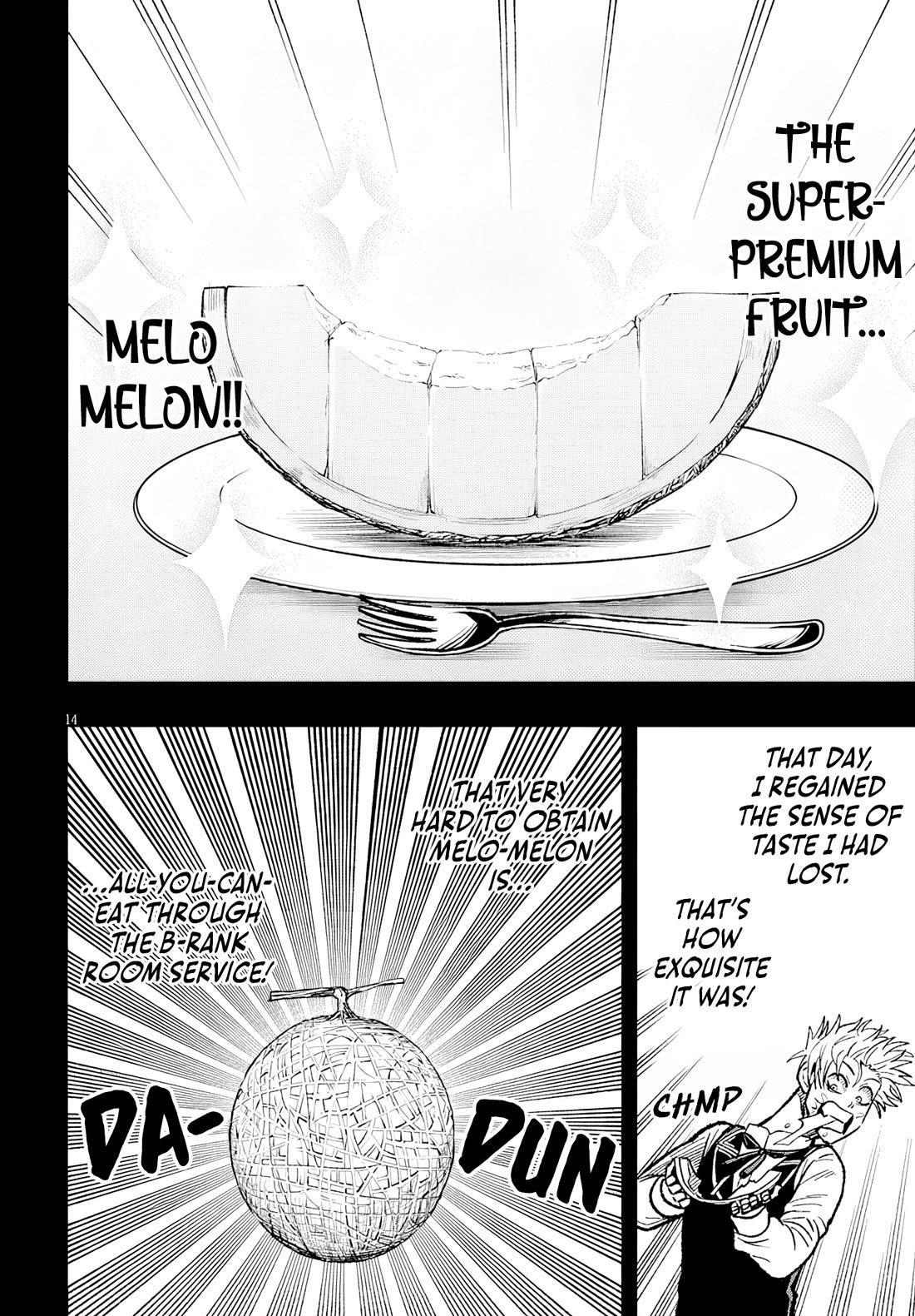 Reincarnated as the Lazy and Villainous Noble, I Broke the Scenario and Became the Most Formidable With Extraordinary Magic Chapter 12 - Page 15 in English