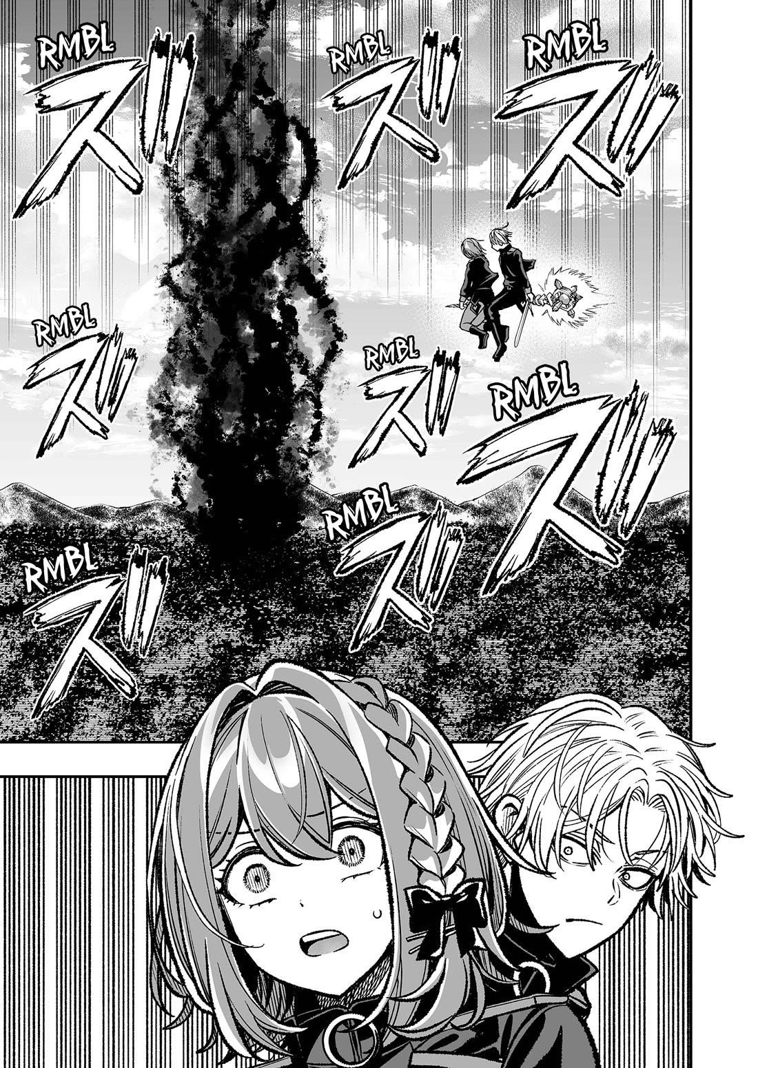 Reincarnated as the Lazy and Villainous Noble, I Broke the Scenario and Became the Most Formidable With Extraordinary Magic Chapter 12 - Page 18 in English