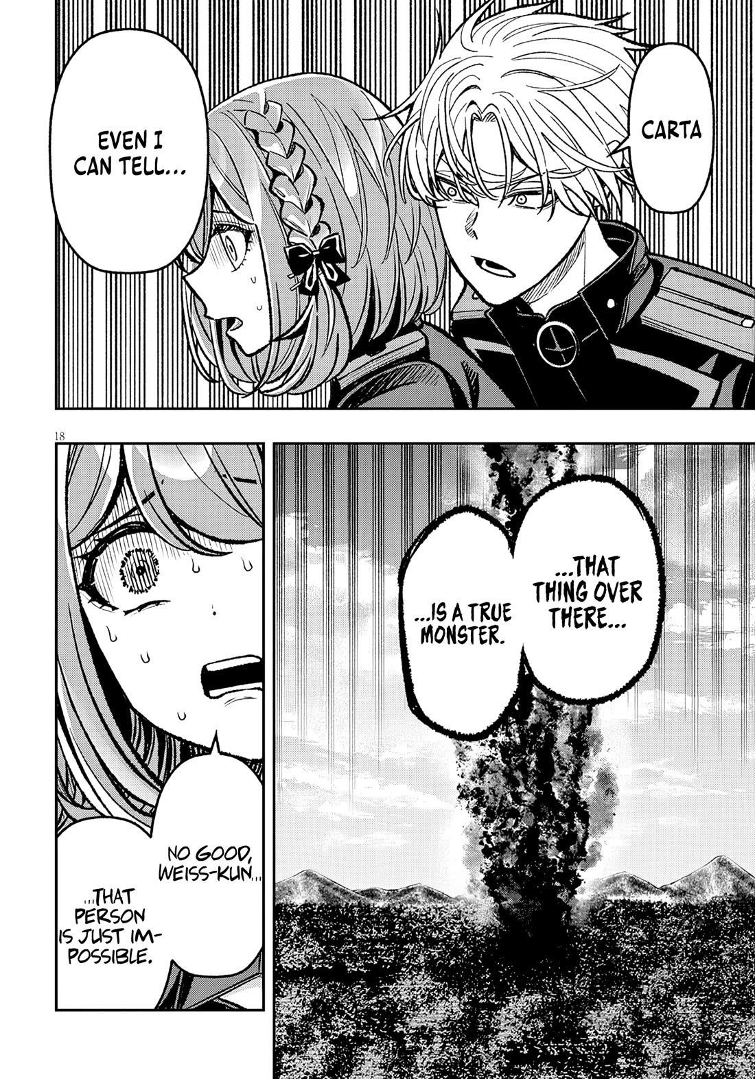 Reincarnated as the Lazy and Villainous Noble, I Broke the Scenario and Became the Most Formidable With Extraordinary Magic Chapter 12 - Page 19 in English