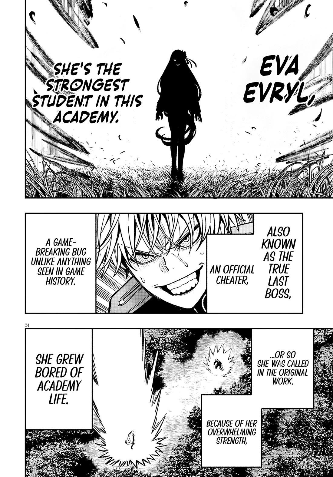 Reincarnated as the Lazy and Villainous Noble, I Broke the Scenario and Became the Most Formidable With Extraordinary Magic Chapter 12 - Page 25 in English