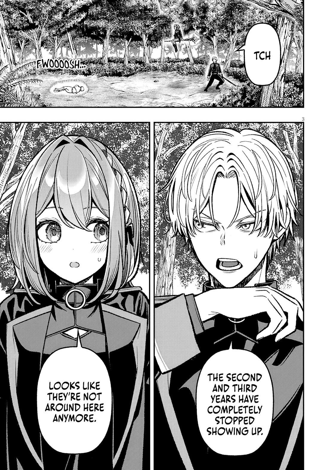 Reincarnated as the Lazy and Villainous Noble, I Broke the Scenario and Became the Most Formidable With Extraordinary Magic Chapter 12 - Page 4 in English