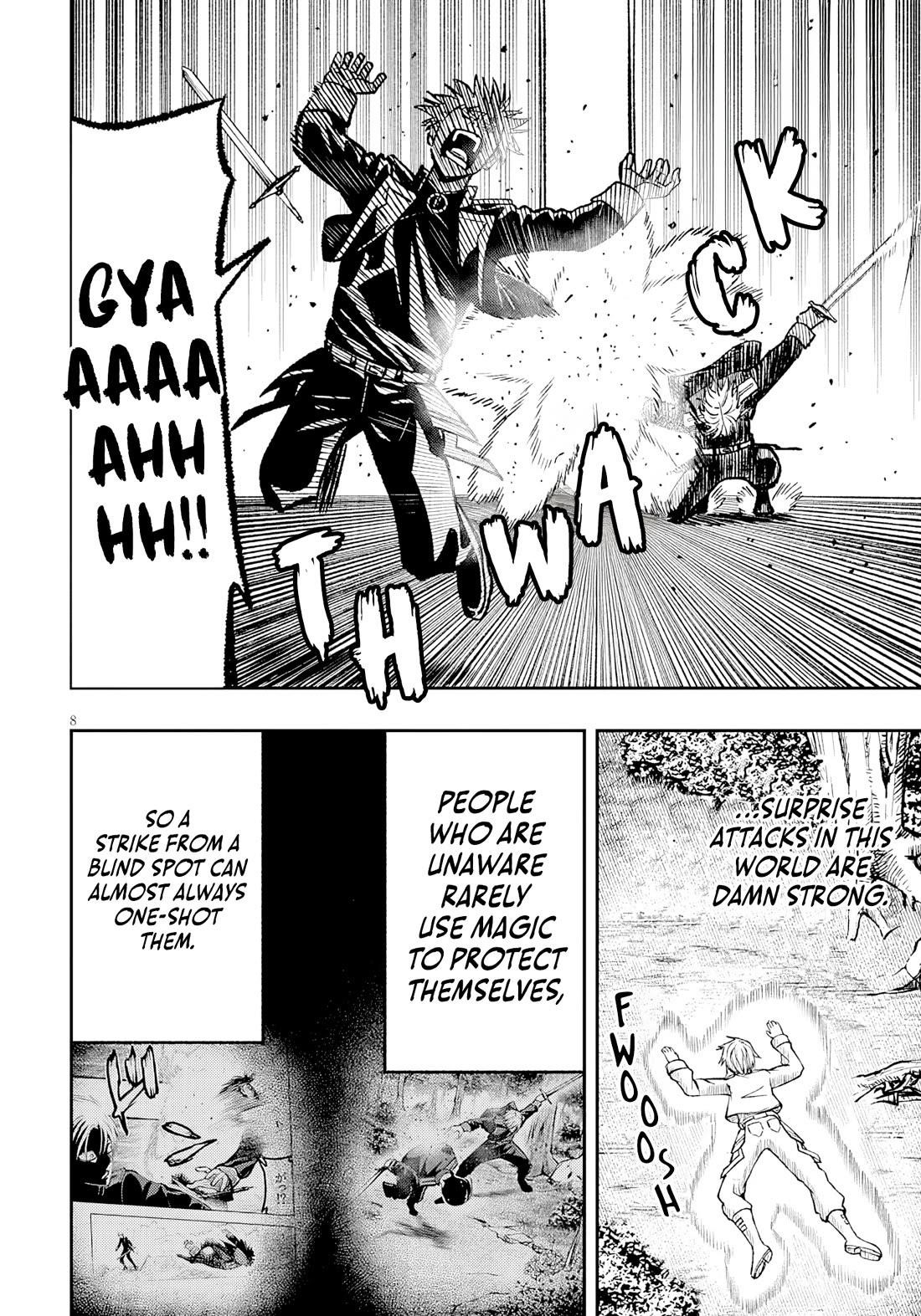 Reincarnated as the Lazy and Villainous Noble, I Broke the Scenario and Became the Most Formidable With Extraordinary Magic Chapter 12 - Page 9 in English