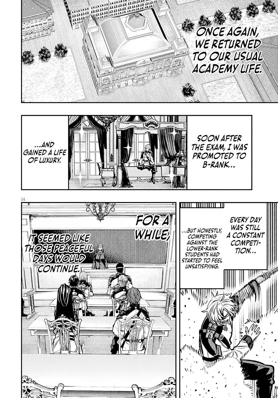 Reincarnated as the Lazy and Villainous Noble, I Broke the Scenario and Became the Most Formidable With Extraordinary Magic Chapter 13 - Page 14 in English