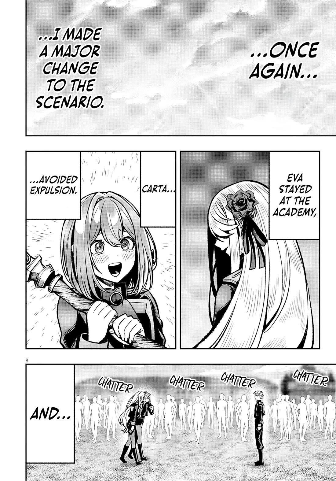 Reincarnated as the Lazy and Villainous Noble, I Broke the Scenario and Became the Most Formidable With Extraordinary Magic Chapter 13 - Page 8 in English