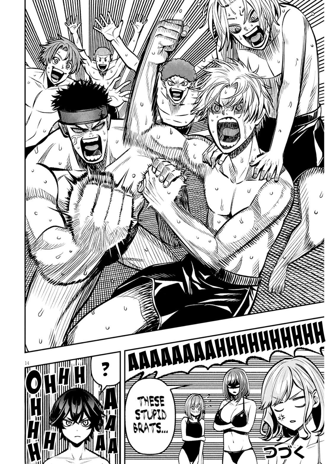 Reincarnated as the Lazy and Villainous Noble, I Broke the Scenario and Became the Most Formidable With Extraordinary Magic Chapter 14 - Page 13 in English