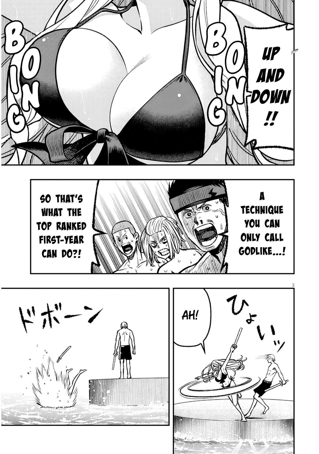 Reincarnated as the Lazy and Villainous Noble, I Broke the Scenario and Became the Most Formidable With Extraordinary Magic Chapter 15 - Page 3 in English