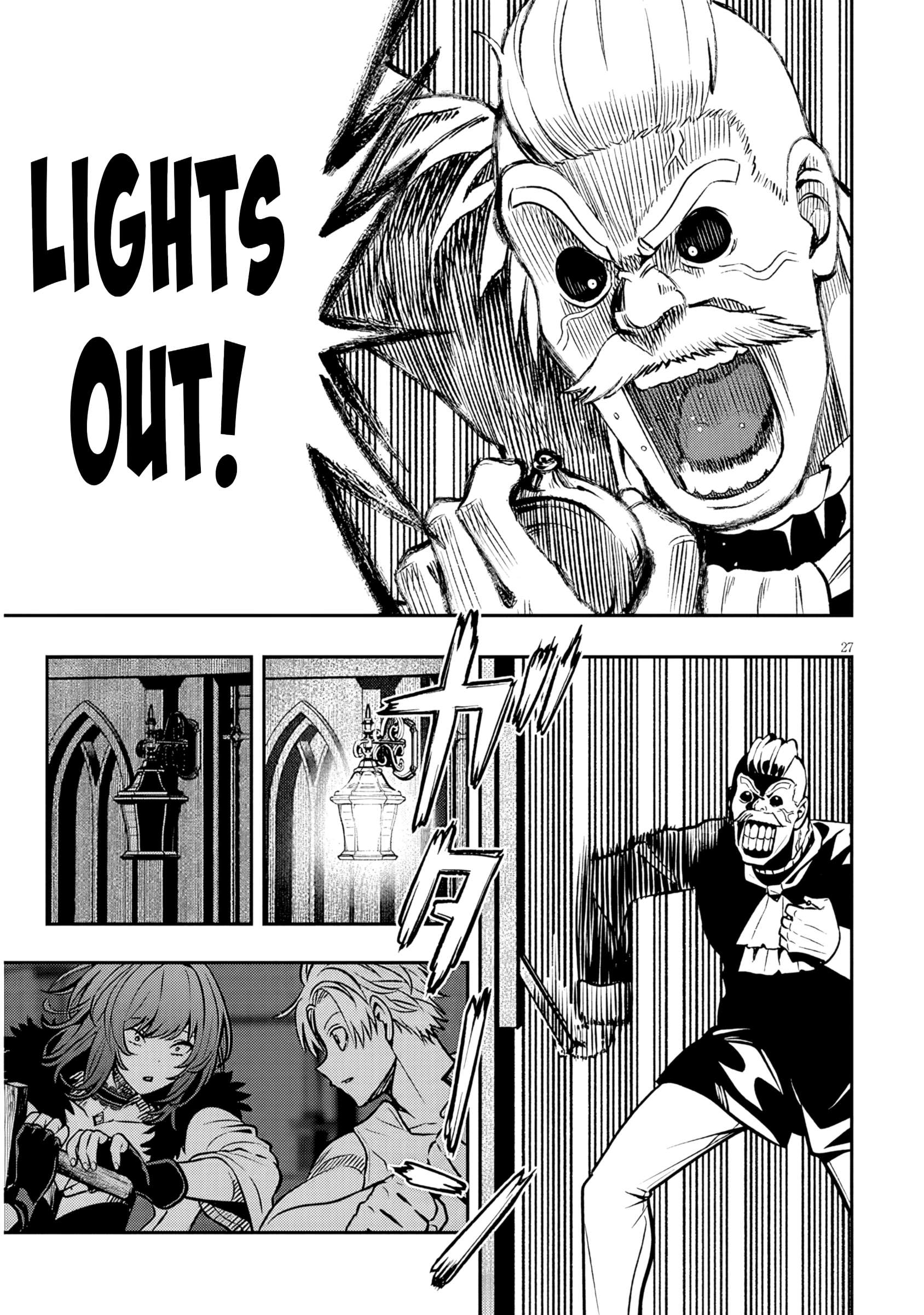 Reincarnated as the Lazy and Villainous Noble, I Broke the Scenario and Became the Most Formidable With Extraordinary Magic Chapter 17.2 - Page 13 in English