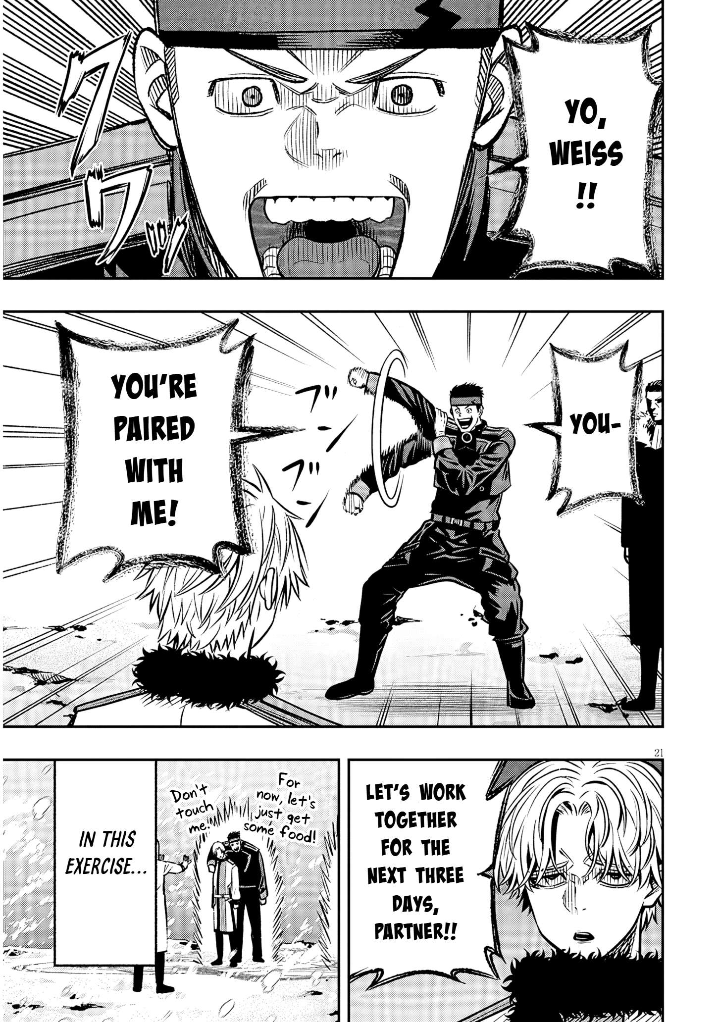Reincarnated as the Lazy and Villainous Noble, I Broke the Scenario and Became the Most Formidable With Extraordinary Magic Chapter 18.2 - Page 8 in English