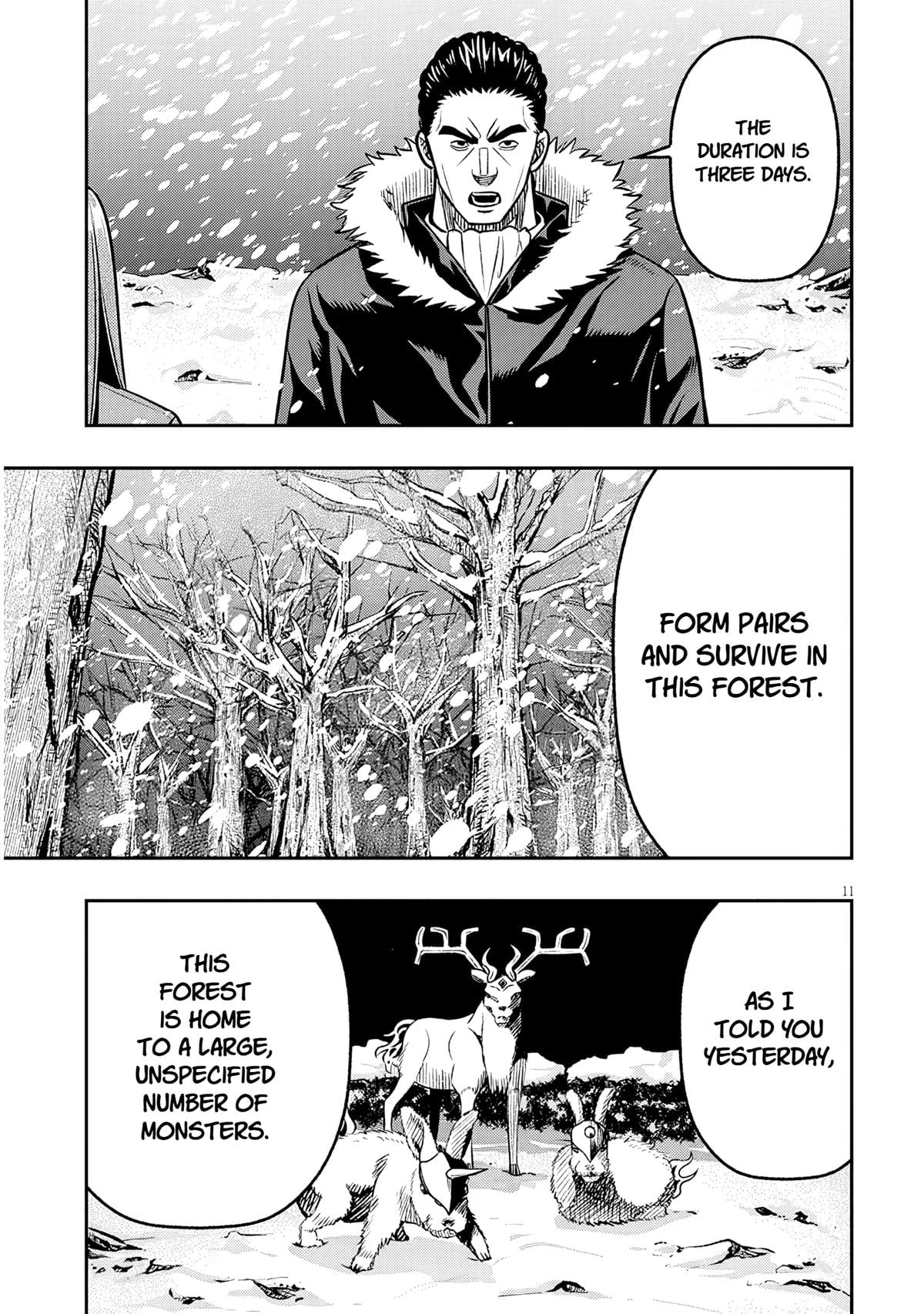 Reincarnated as the Lazy and Villainous Noble, I Broke the Scenario and Became the Most Formidable With Extraordinary Magic Chapter 18 - Page 11 in English