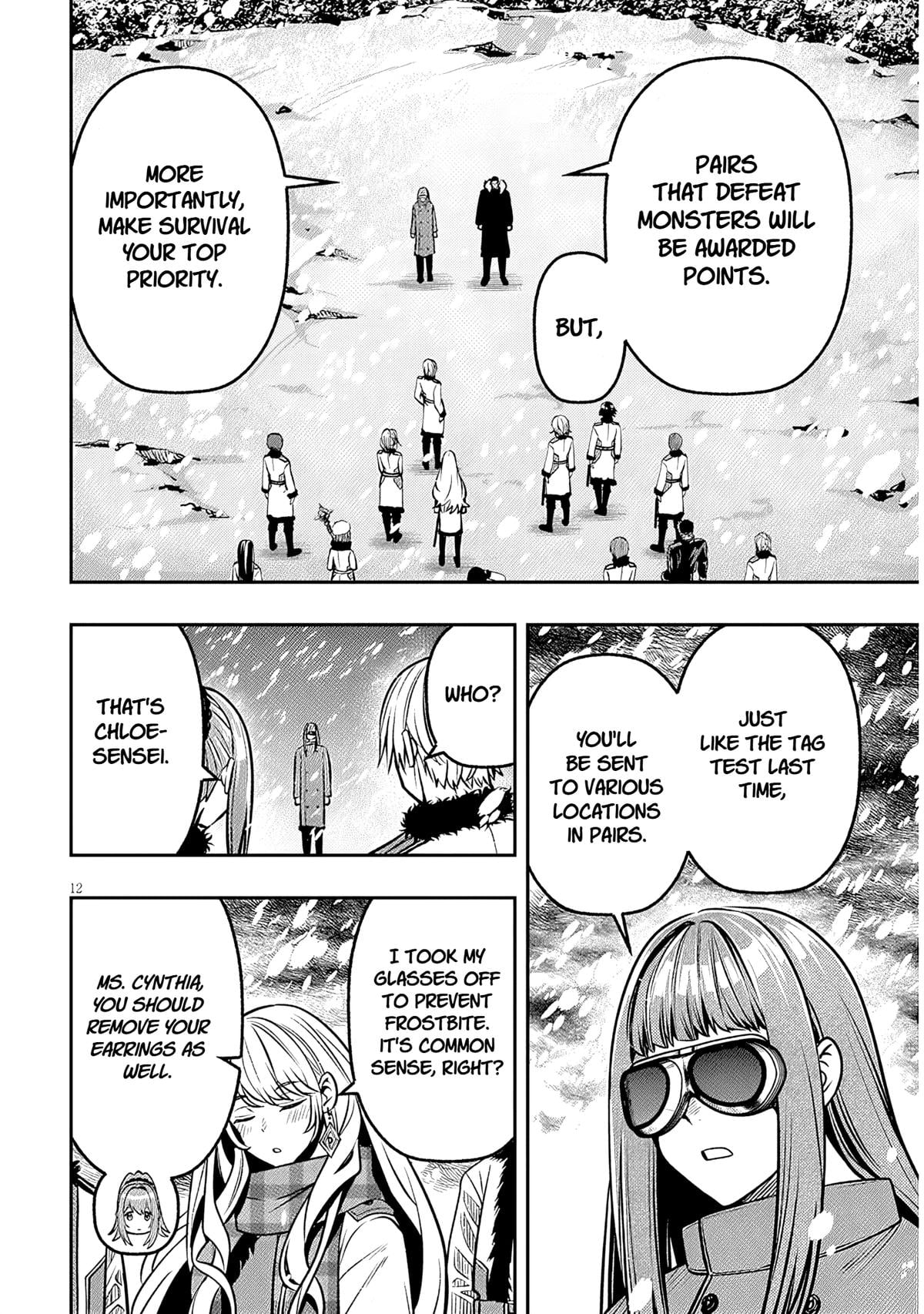Reincarnated as the Lazy and Villainous Noble, I Broke the Scenario and Became the Most Formidable With Extraordinary Magic Chapter 18 - Page 12 in English