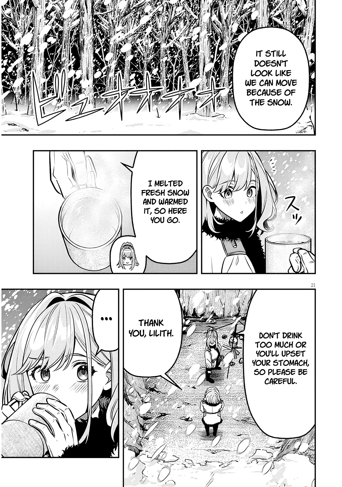 Reincarnated as the Lazy and Villainous Noble, I Broke the Scenario and Became the Most Formidable With Extraordinary Magic Chapter 19.2 - Page 7 in English