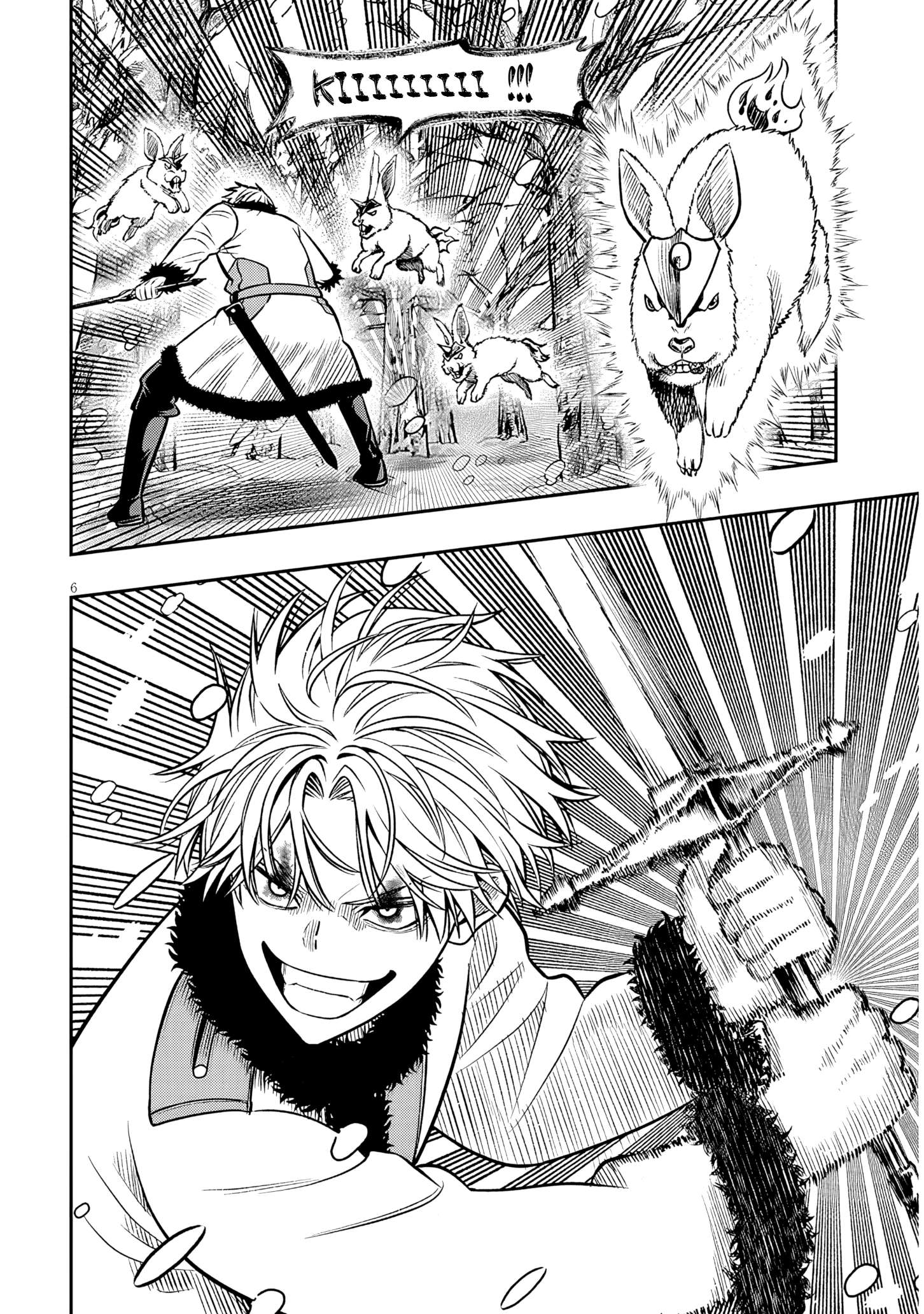 Reincarnated as the Lazy and Villainous Noble, I Broke the Scenario and Became the Most Formidable With Extraordinary Magic Chapter 19 - Page 5 in English