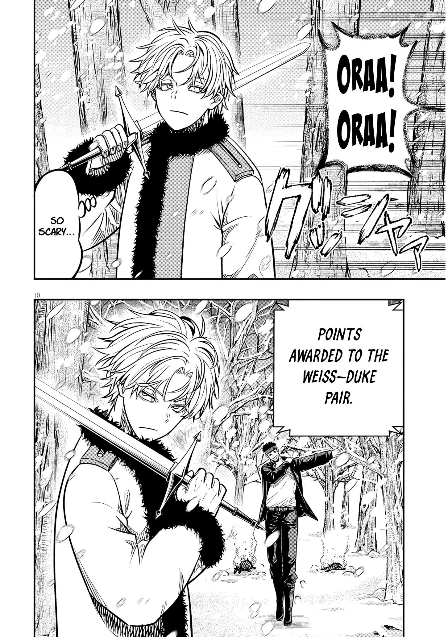 Reincarnated as the Lazy and Villainous Noble, I Broke the Scenario and Became the Most Formidable With Extraordinary Magic Chapter 19 - Page 9 in English