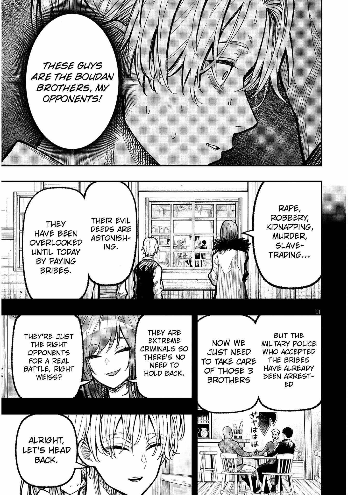 Reincarnated as the Lazy and Villainous Noble, I Broke the Scenario and Became the Most Formidable With Extraordinary Magic Chapter 2 - Page 11 in English