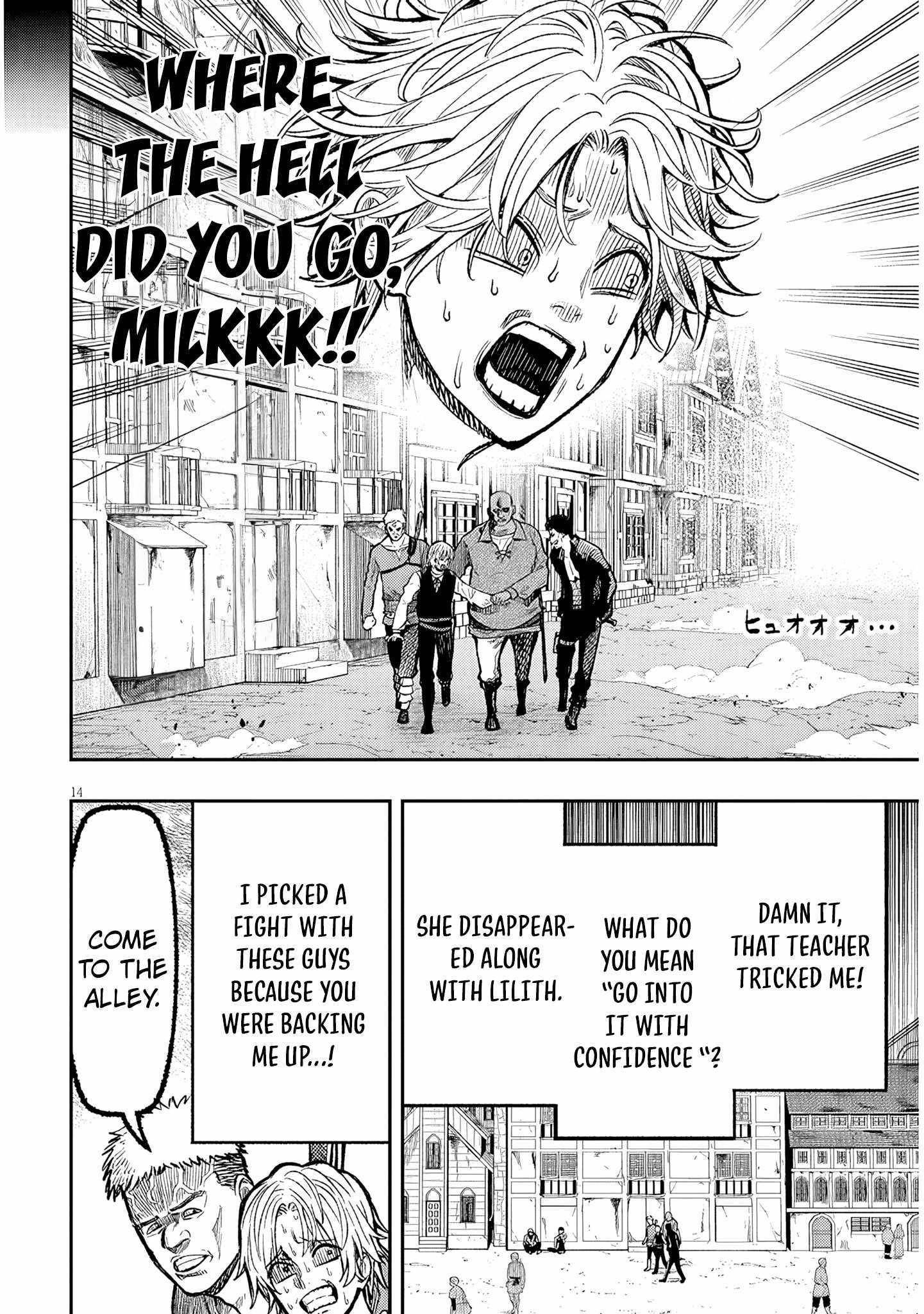 Reincarnated as the Lazy and Villainous Noble, I Broke the Scenario and Became the Most Formidable With Extraordinary Magic Chapter 2 - Page 14 in English