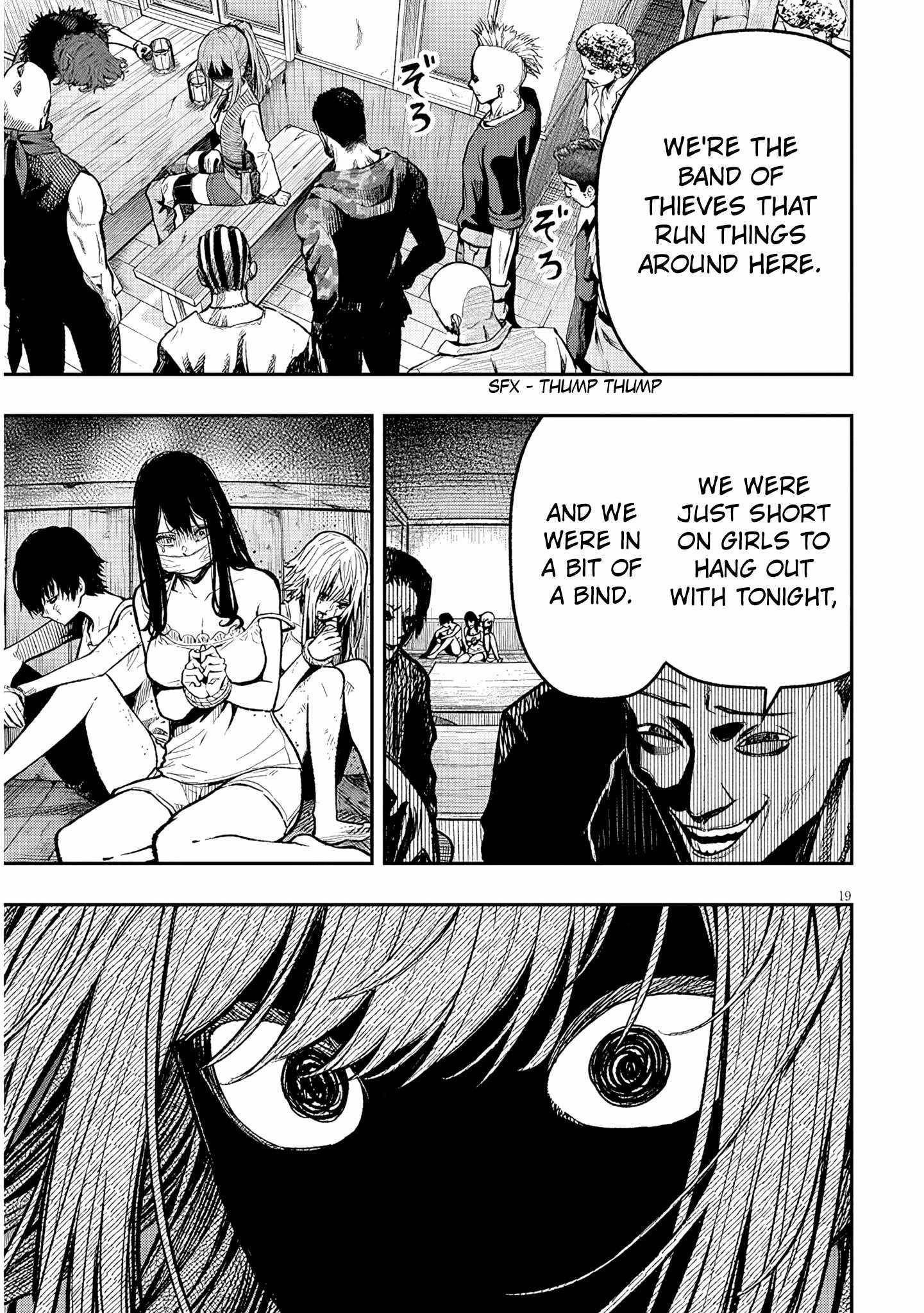 Reincarnated as the Lazy and Villainous Noble, I Broke the Scenario and Became the Most Formidable With Extraordinary Magic Chapter 2 - Page 19 in English