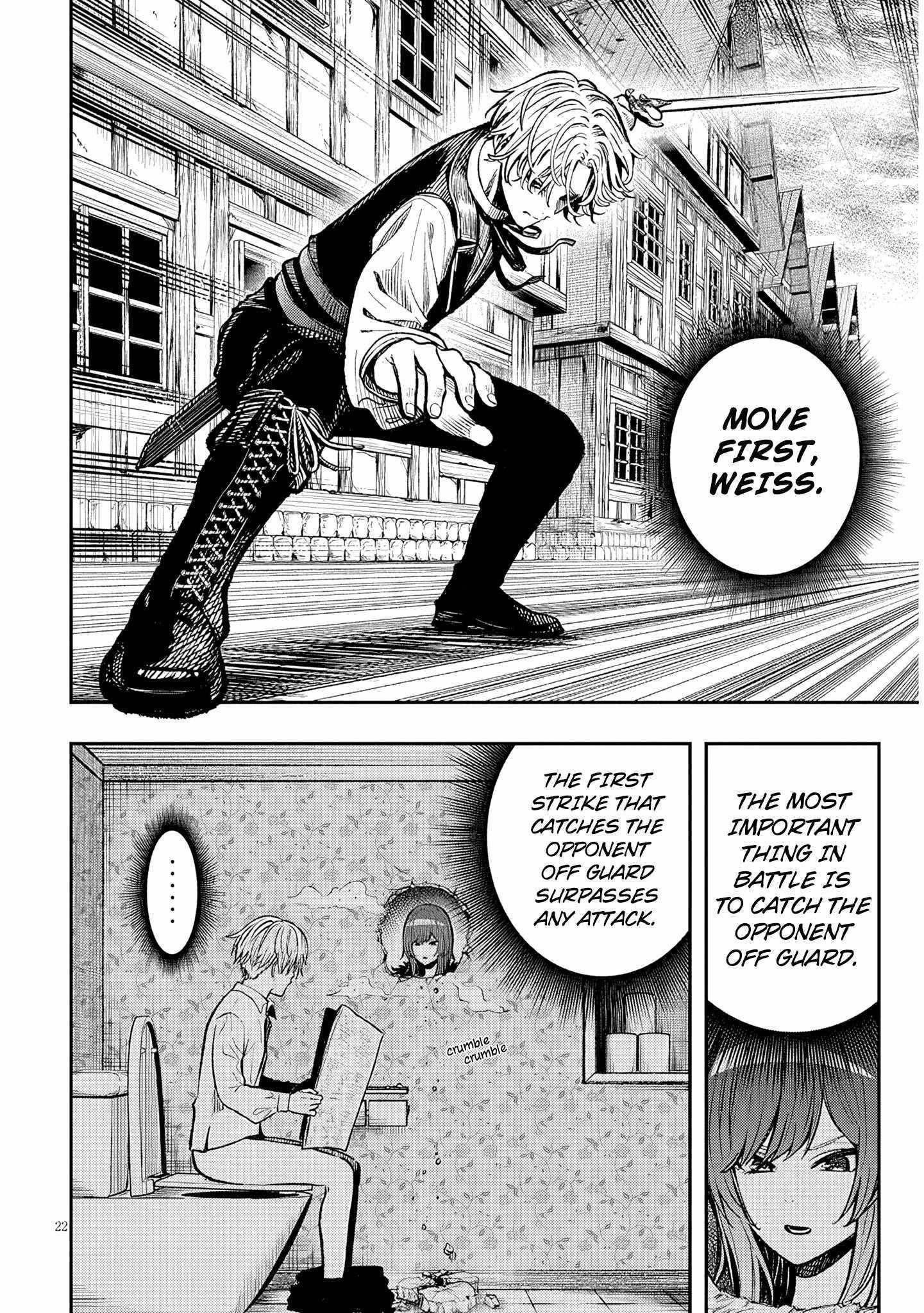 Reincarnated as the Lazy and Villainous Noble, I Broke the Scenario and Became the Most Formidable With Extraordinary Magic Chapter 2 - Page 22 in English