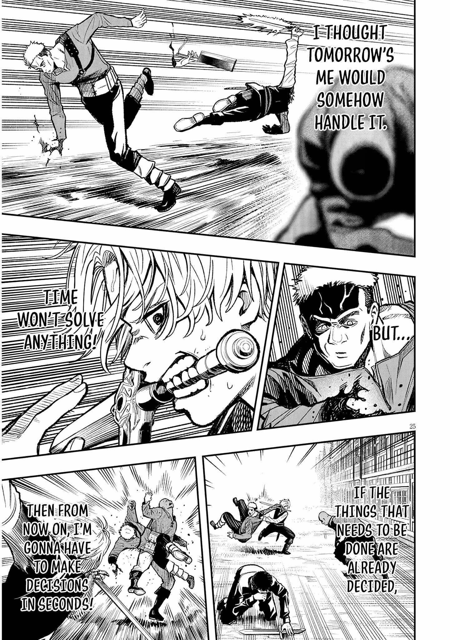 Reincarnated as the Lazy and Villainous Noble, I Broke the Scenario and Became the Most Formidable With Extraordinary Magic Chapter 2 - Page 25 in English