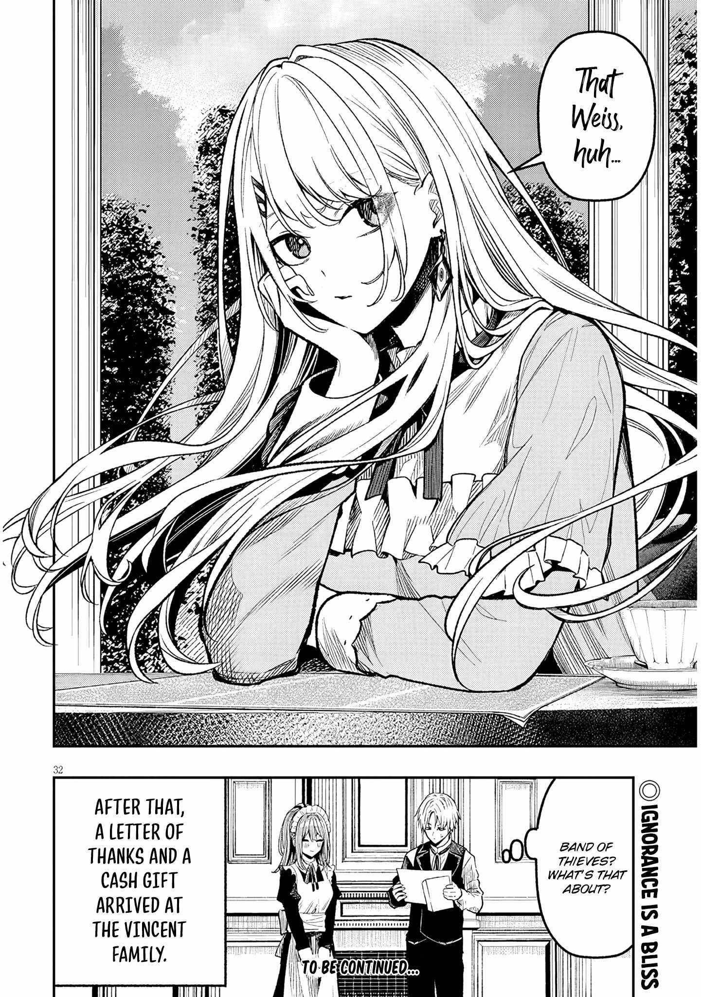 Reincarnated as the Lazy and Villainous Noble, I Broke the Scenario and Became the Most Formidable With Extraordinary Magic Chapter 2 - Page 32 in English