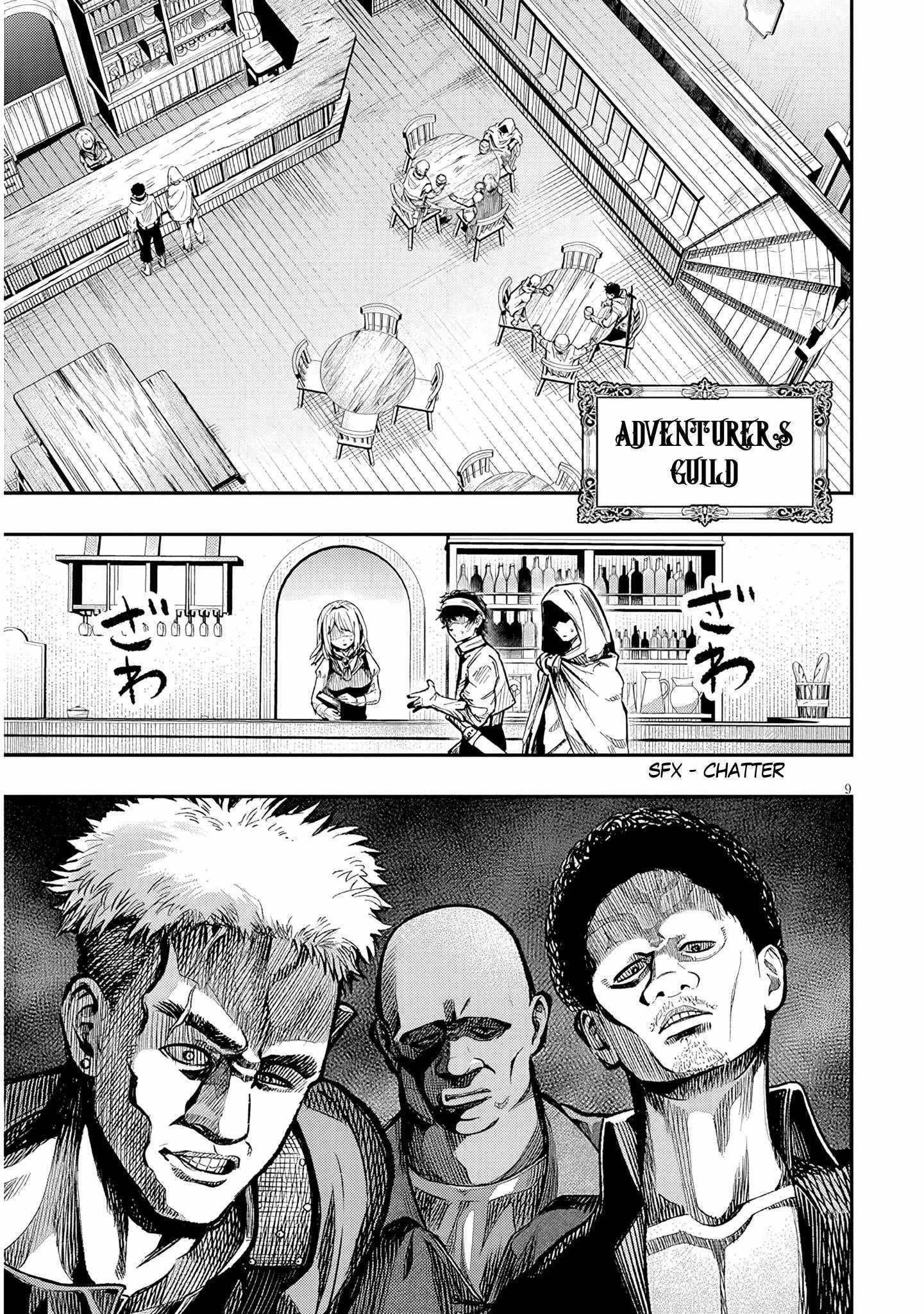 Reincarnated as the Lazy and Villainous Noble, I Broke the Scenario and Became the Most Formidable With Extraordinary Magic Chapter 2 - Page 9 in English
