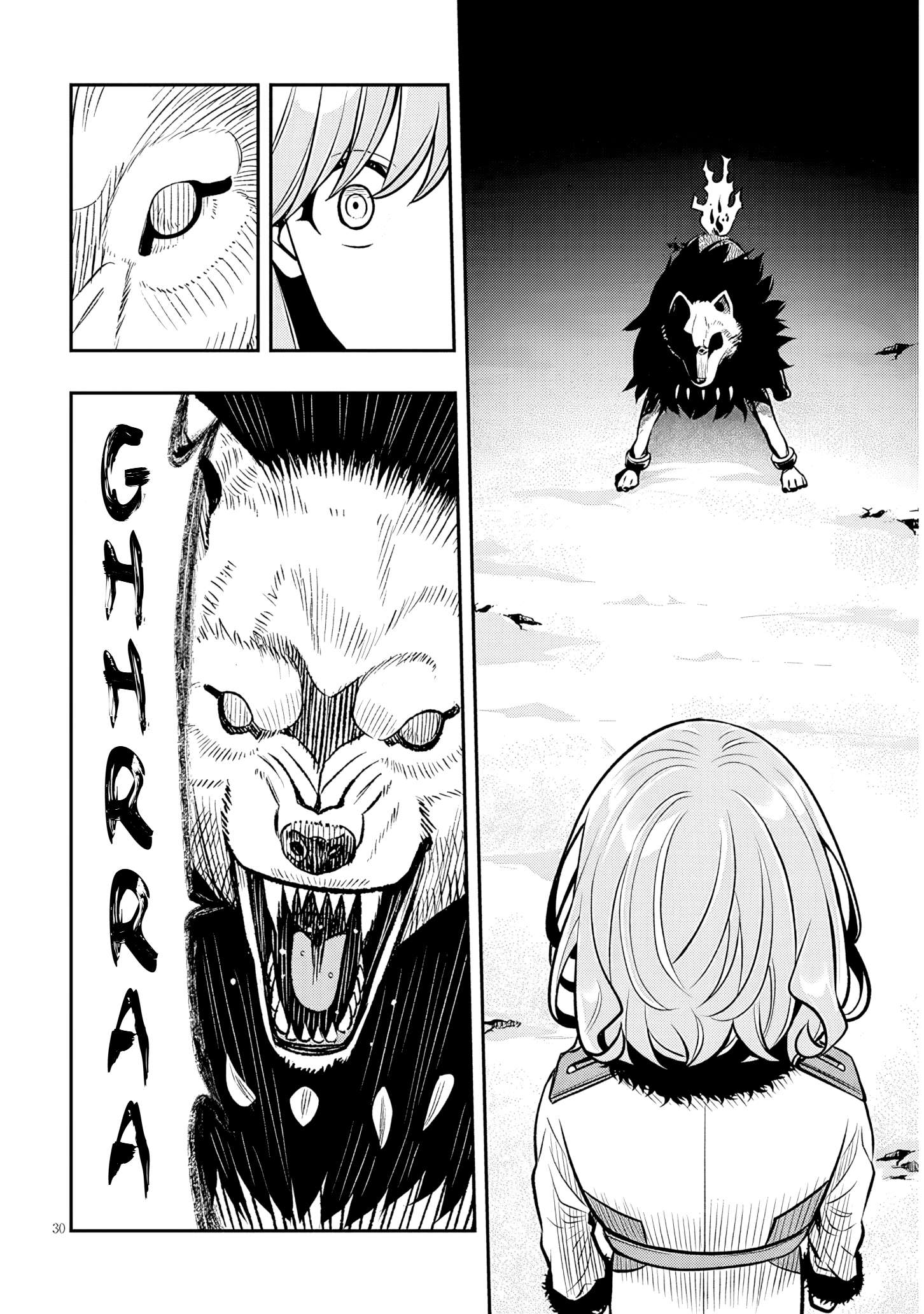 Reincarnated as the Lazy and Villainous Noble, I Broke the Scenario and Became the Most Formidable With Extraordinary Magic Chapter 20.2 - Page 14 in English