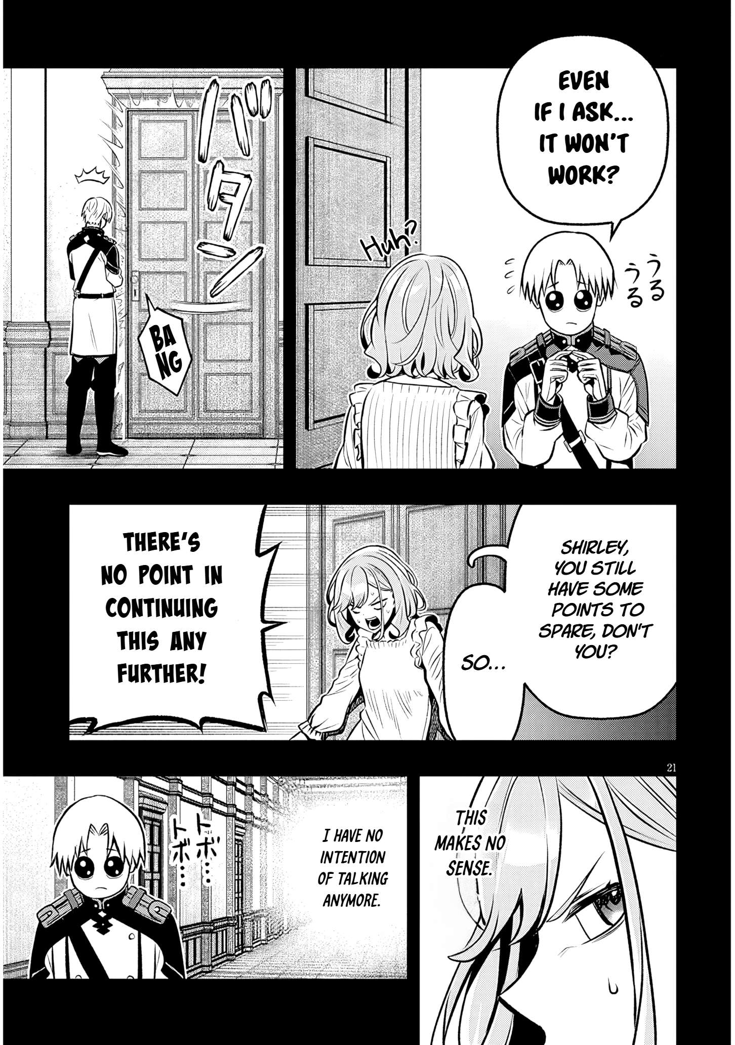 Reincarnated as the Lazy and Villainous Noble, I Broke the Scenario and Became the Most Formidable With Extraordinary Magic Chapter 20.2 - Page 5 in English