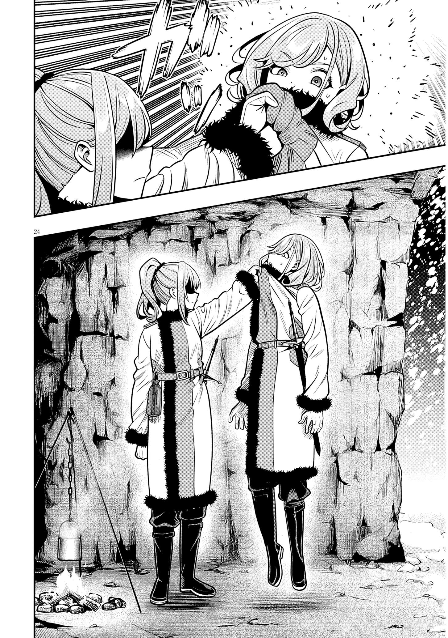 Reincarnated as the Lazy and Villainous Noble, I Broke the Scenario and Became the Most Formidable With Extraordinary Magic Chapter 20.2 - Page 8 in English