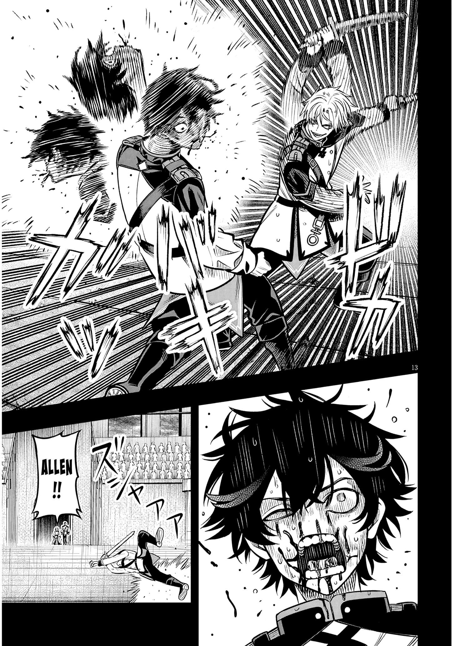 Reincarnated as the Lazy and Villainous Noble, I Broke the Scenario and Became the Most Formidable With Extraordinary Magic Chapter 20 - Page 13 in English