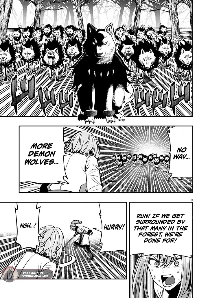 Reincarnated as the Lazy and Villainous Noble, I Broke the Scenario and Became the Most Formidable With Extraordinary Magic Chapter 21.1 - Page 13 in English