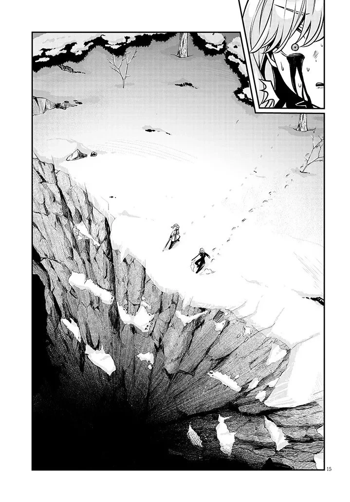 Reincarnated as the Lazy and Villainous Noble, I Broke the Scenario and Became the Most Formidable With Extraordinary Magic Chapter 21.1 - Page 17 in English