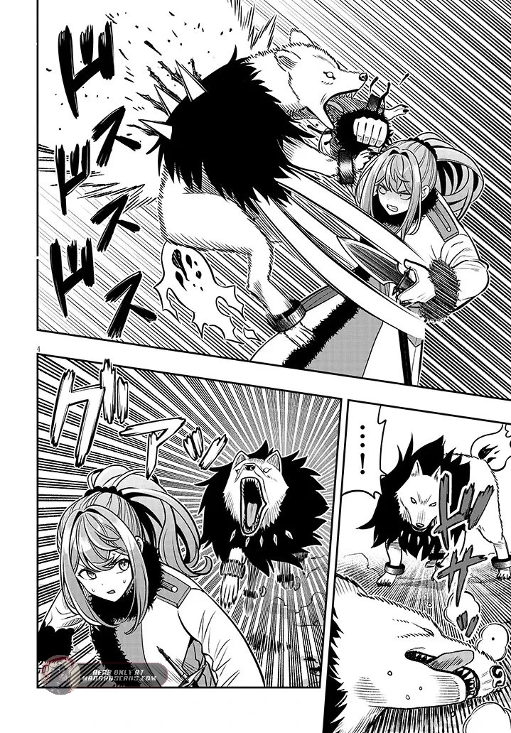 Reincarnated as the Lazy and Villainous Noble, I Broke the Scenario and Became the Most Formidable With Extraordinary Magic Chapter 21.1 - Page 6 in English