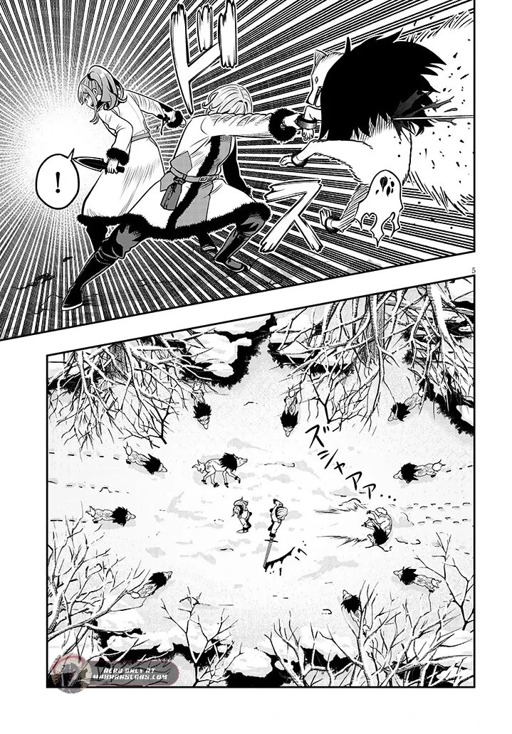 Reincarnated as the Lazy and Villainous Noble, I Broke the Scenario and Became the Most Formidable With Extraordinary Magic Chapter 21.1 - Page 7 in English