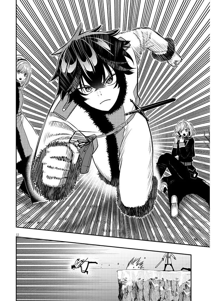 Reincarnated as the Lazy and Villainous Noble, I Broke the Scenario and Became the Most Formidable With Extraordinary Magic Chapter 22.1 - Page 13 in English
