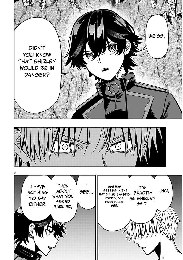Reincarnated as the Lazy and Villainous Noble, I Broke the Scenario and Became the Most Formidable With Extraordinary Magic Chapter 22.2 - Page 11 in English