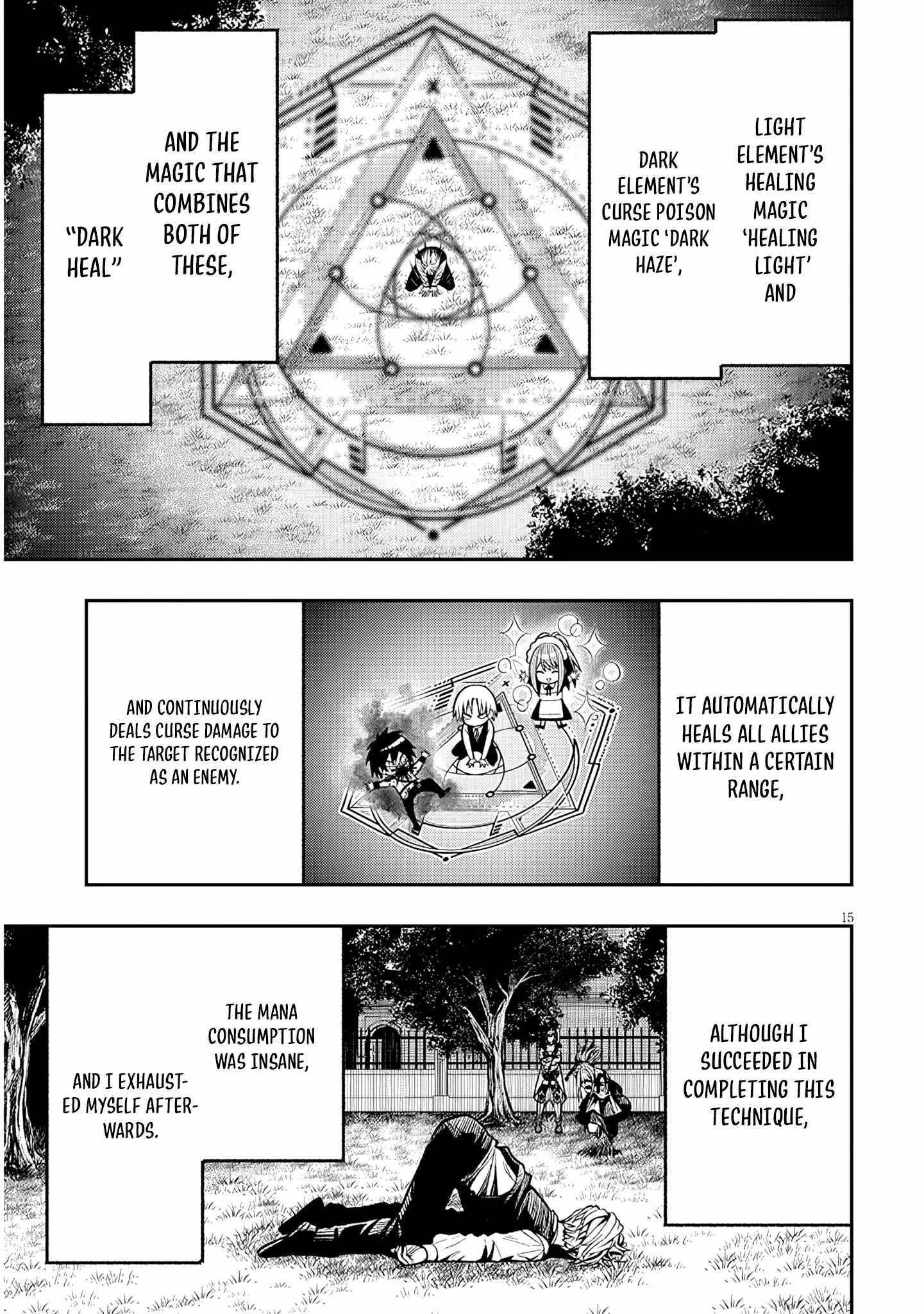 Reincarnated as the Lazy and Villainous Noble, I Broke the Scenario and Became the Most Formidable With Extraordinary Magic Chapter 3 - Page 15 in English
